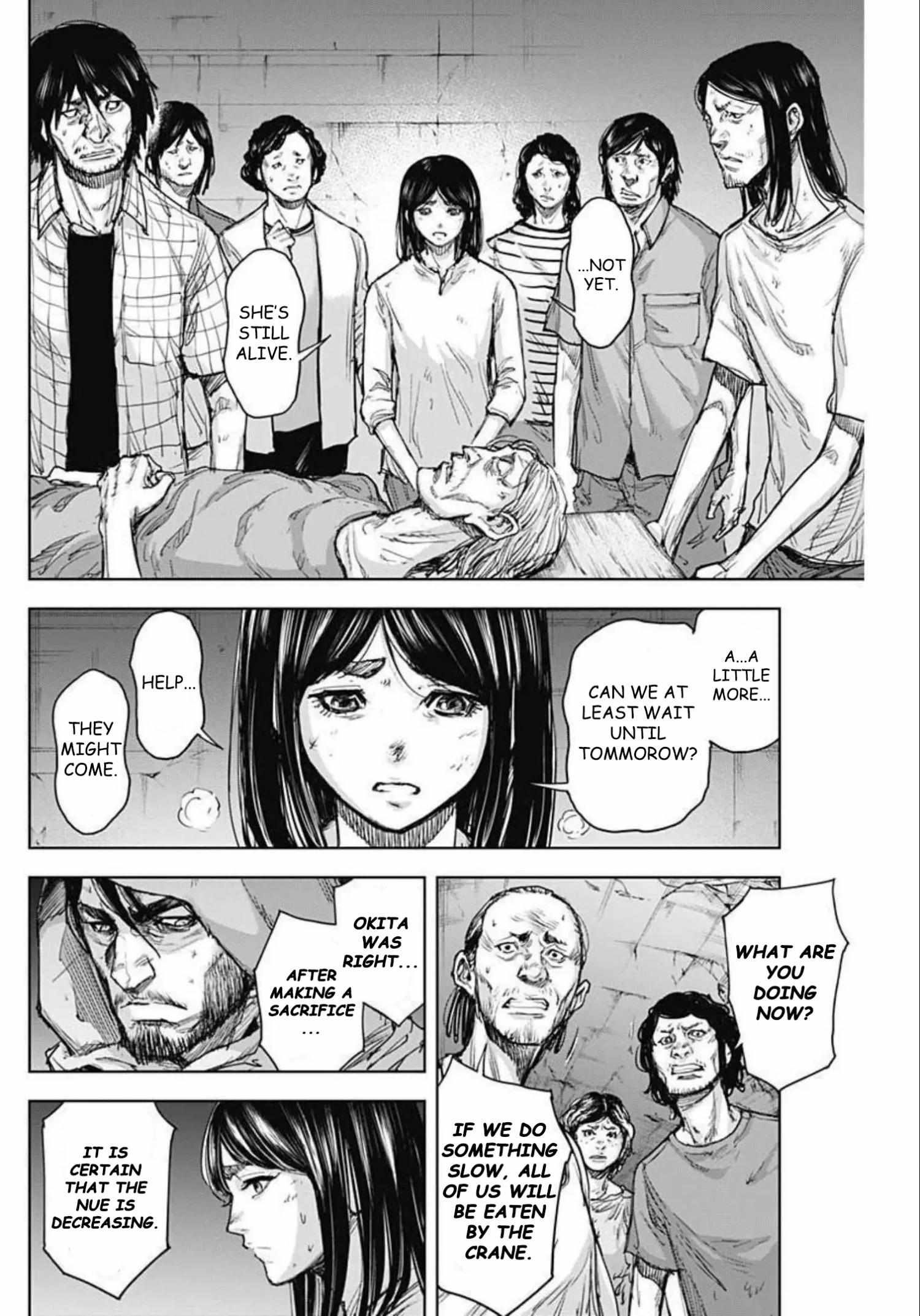 Gigantis Chapter 21 - Page 10