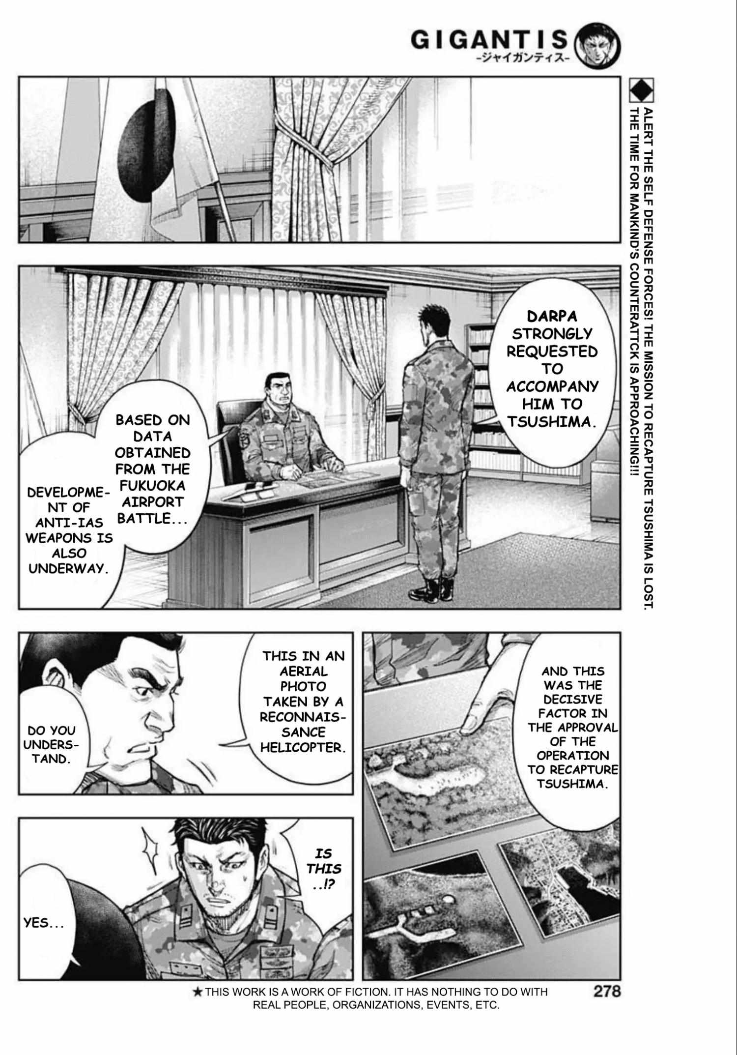 Gigantis Chapter 21 - Page 2