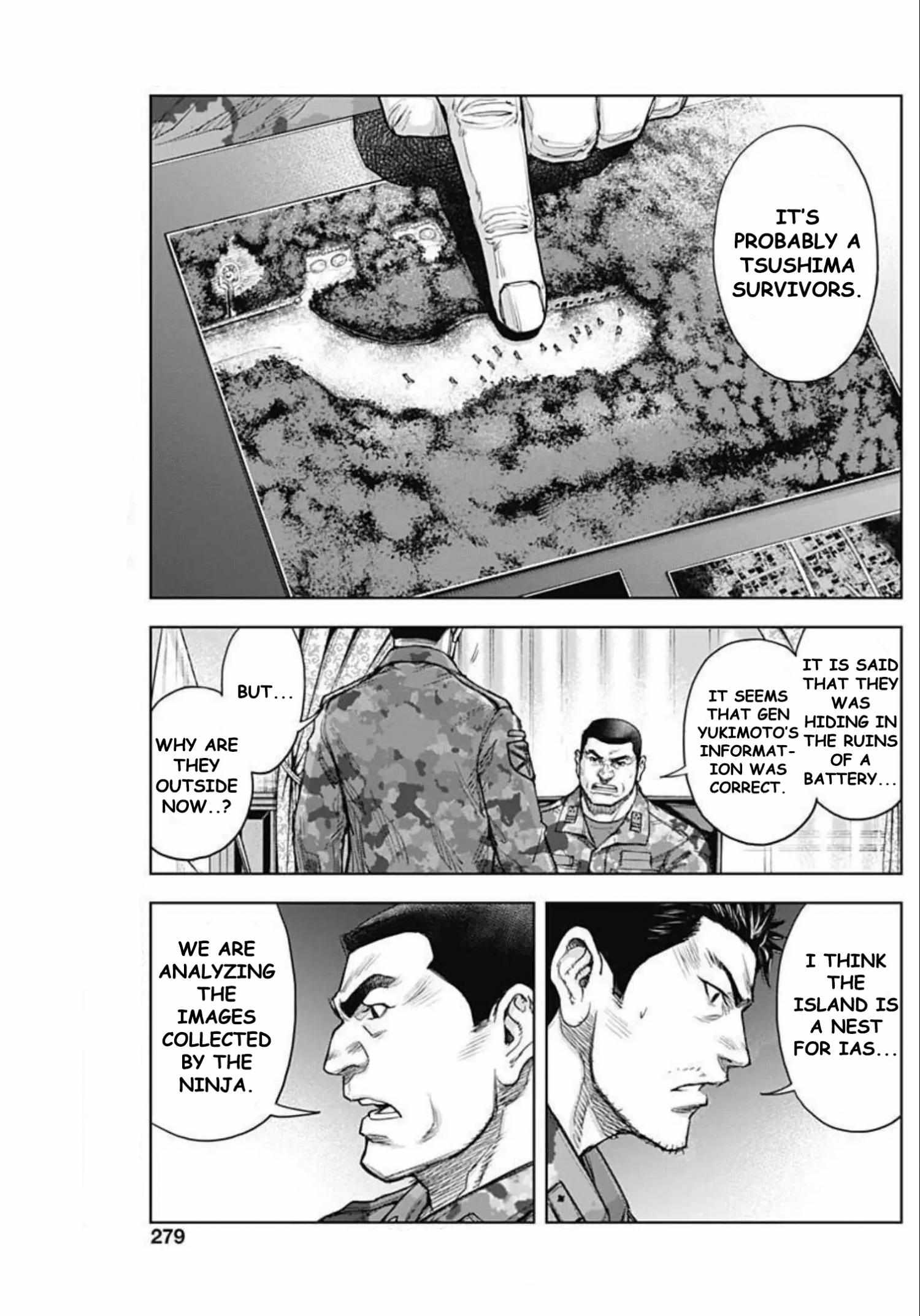 Gigantis Chapter 21 - Page 3