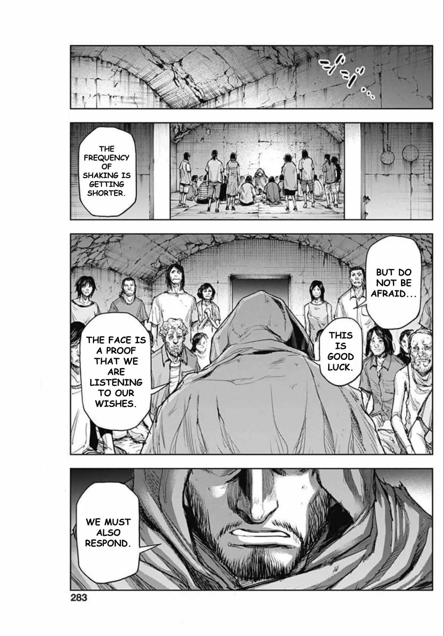 Gigantis Chapter 21 - Page 7