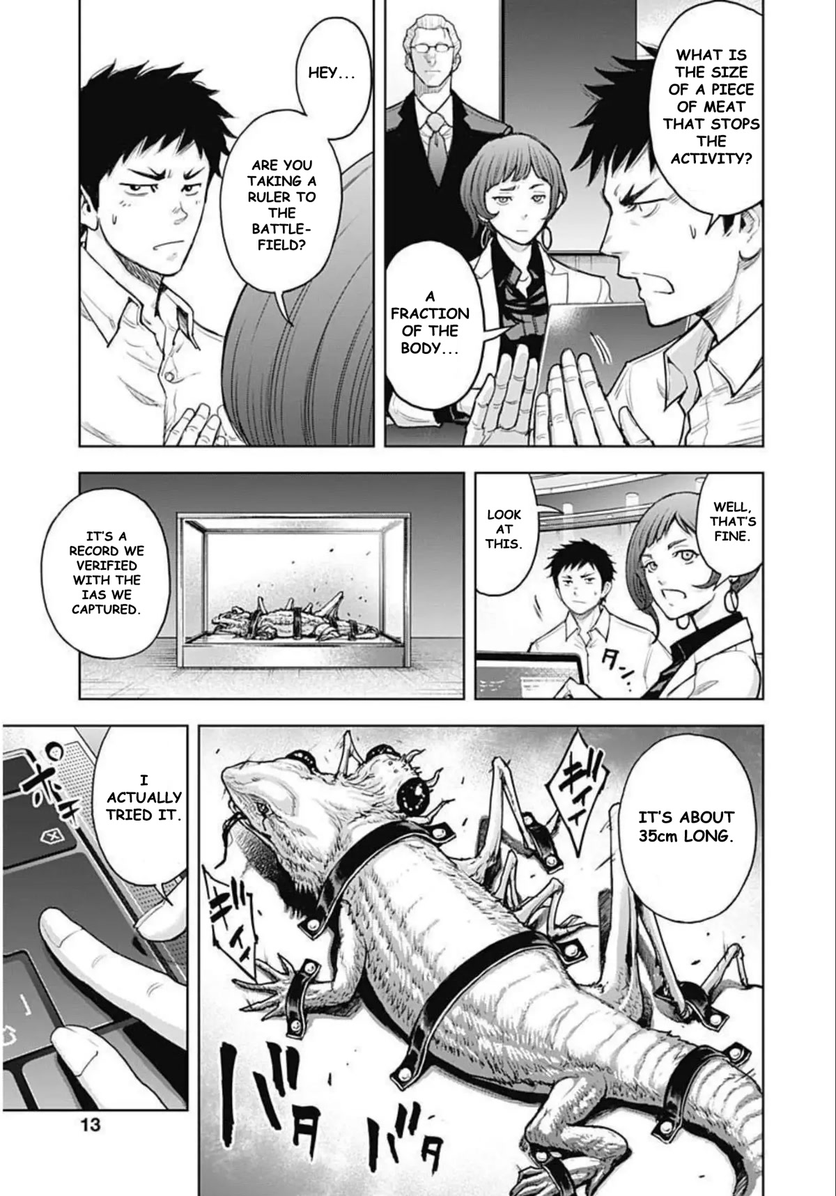 Gigantis Chapter 22 - Page 10