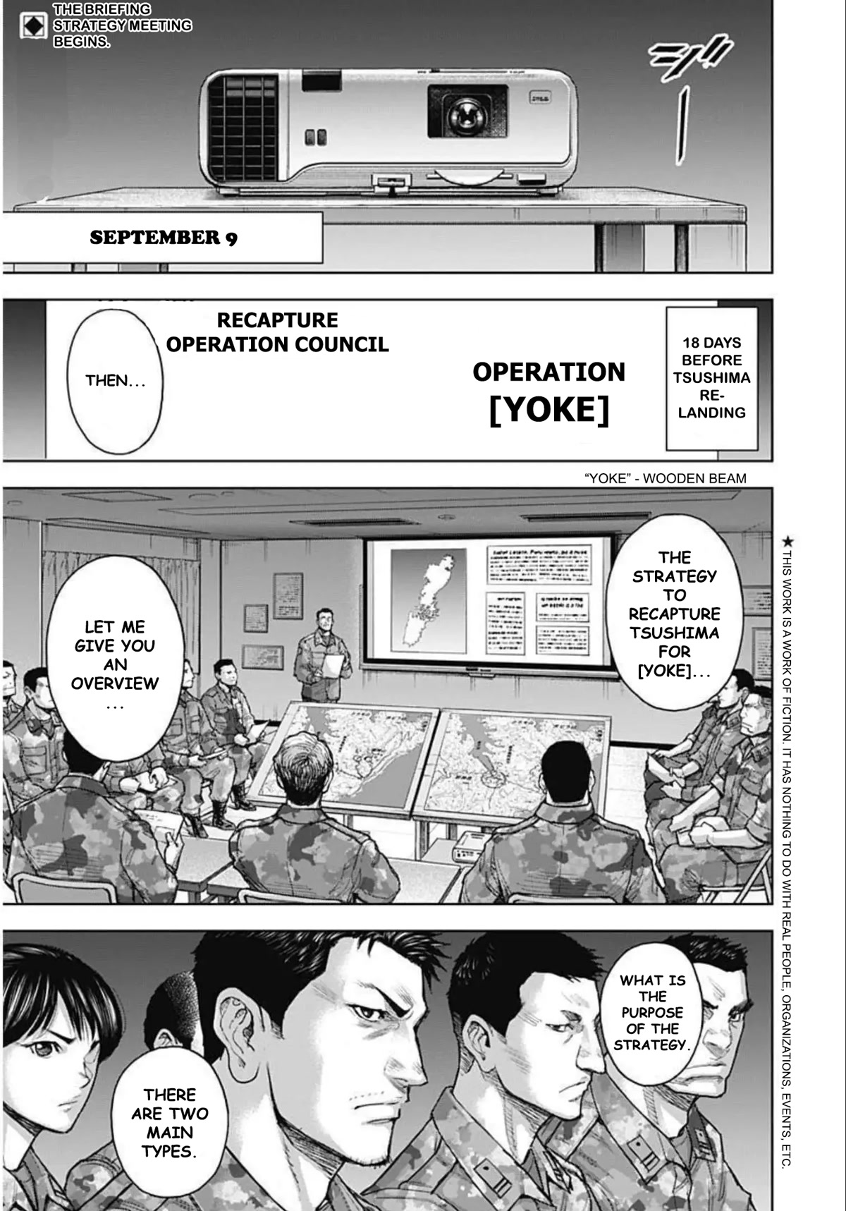 Gigantis Chapter 22 - Page 2