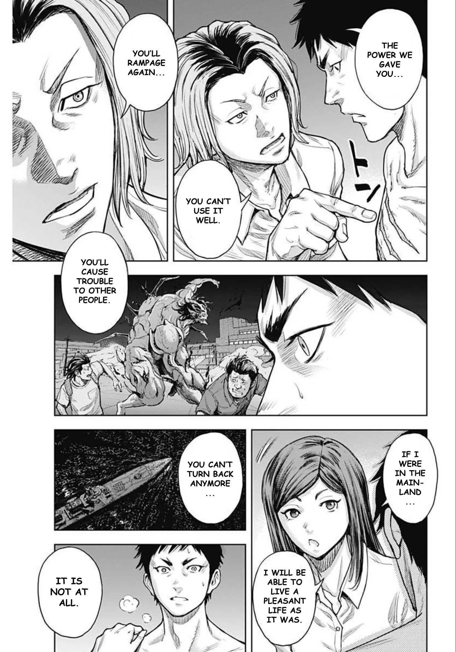 Gigantis Chapter 23 - Page 11