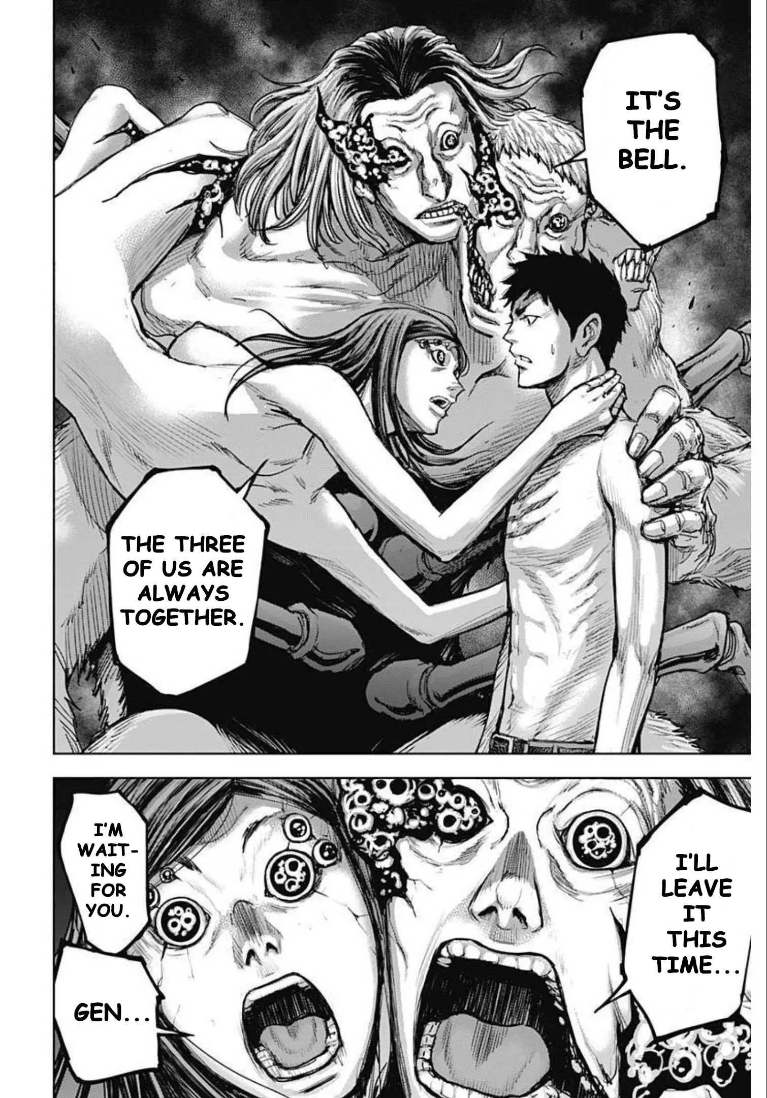 Gigantis Chapter 23 - Page 12