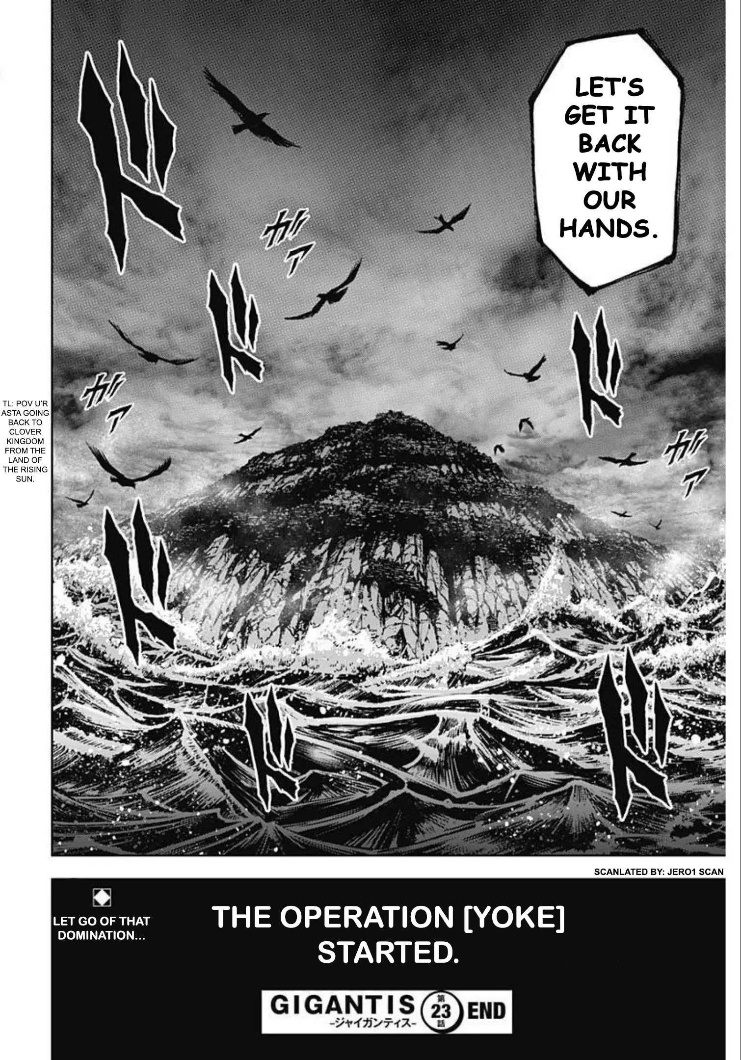 Gigantis Chapter 23 - Page 20