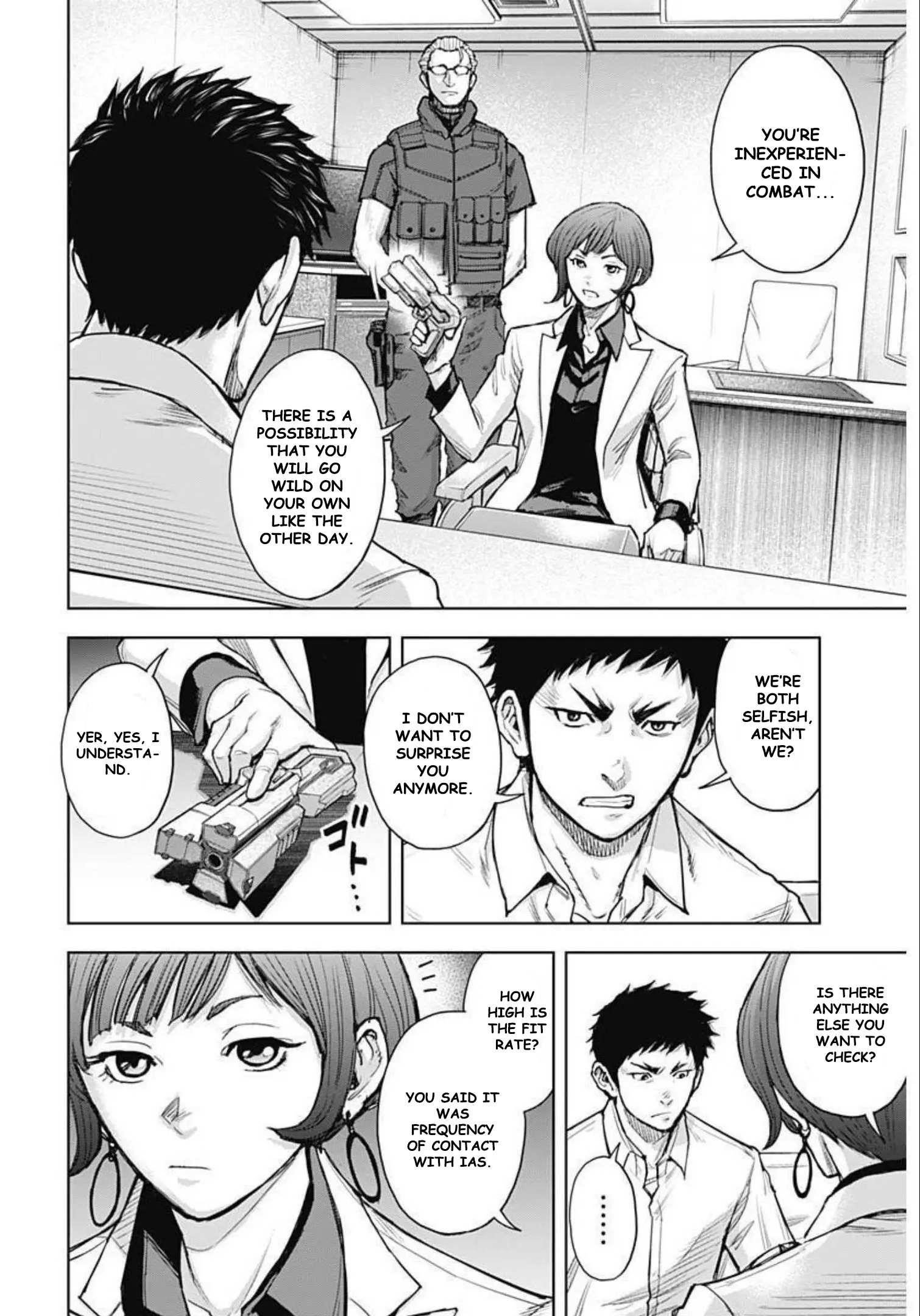 Gigantis Chapter 23 - Page 4