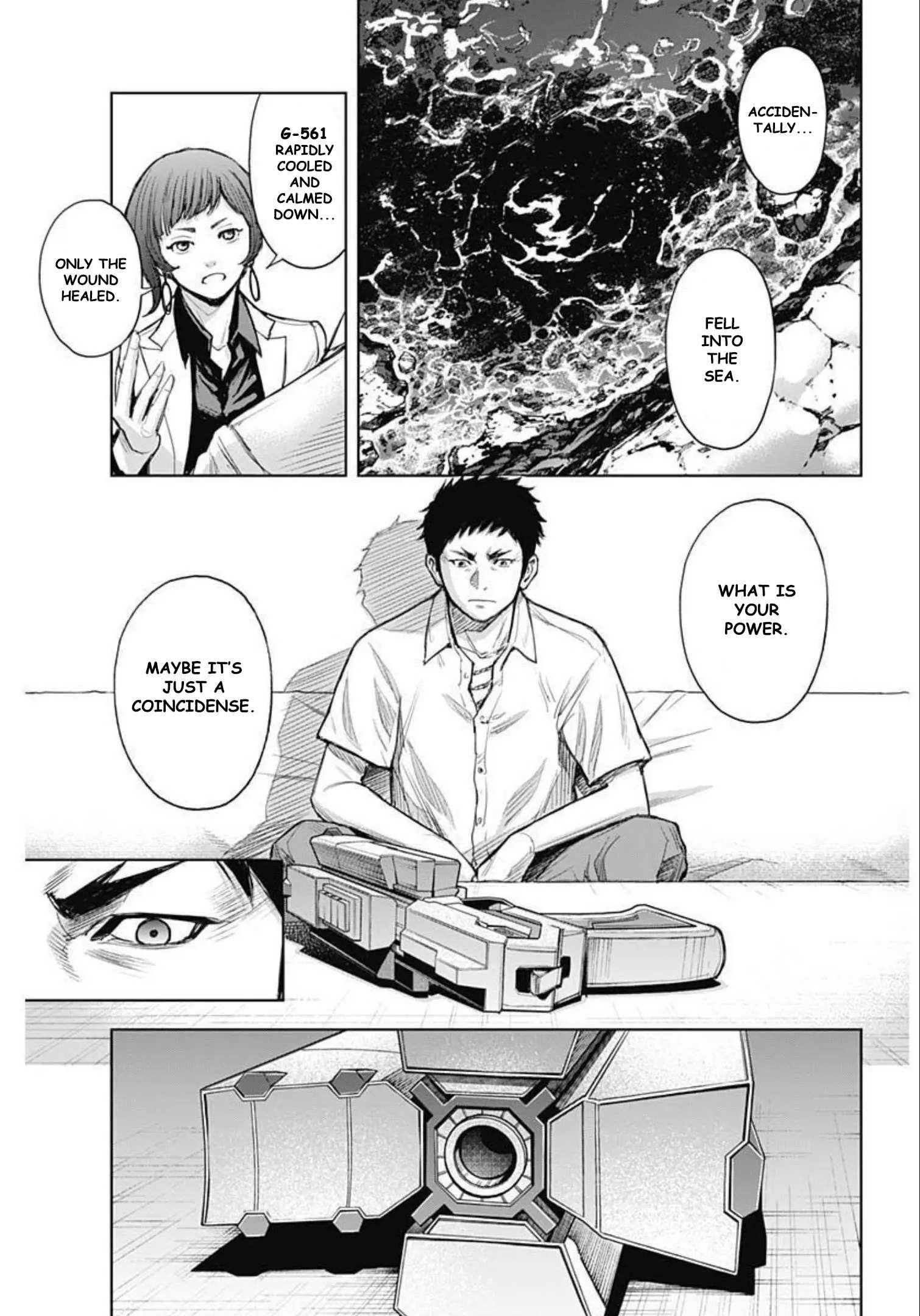 Gigantis Chapter 23 - Page 7