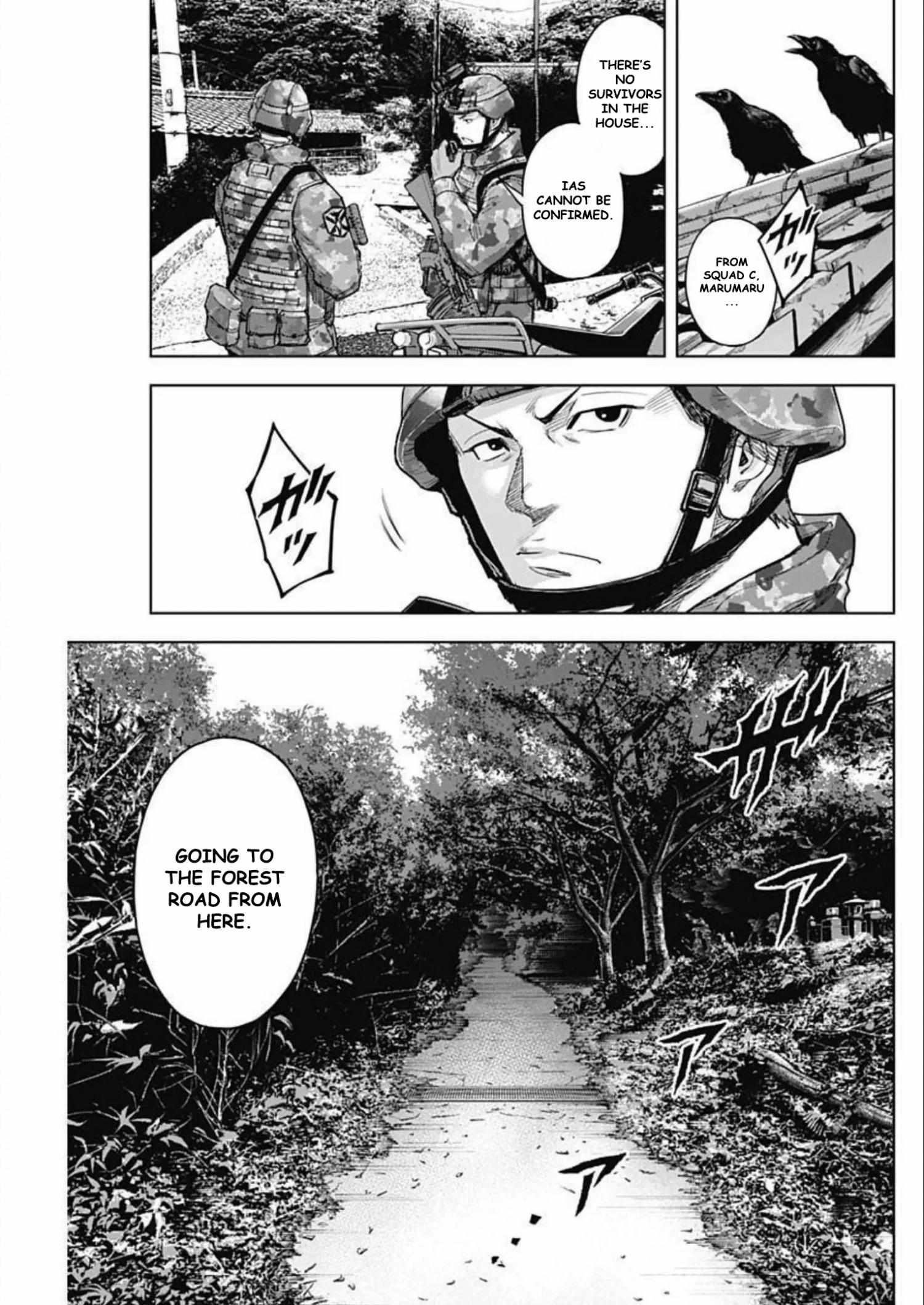 Gigantis Chapter 24 - Page 9