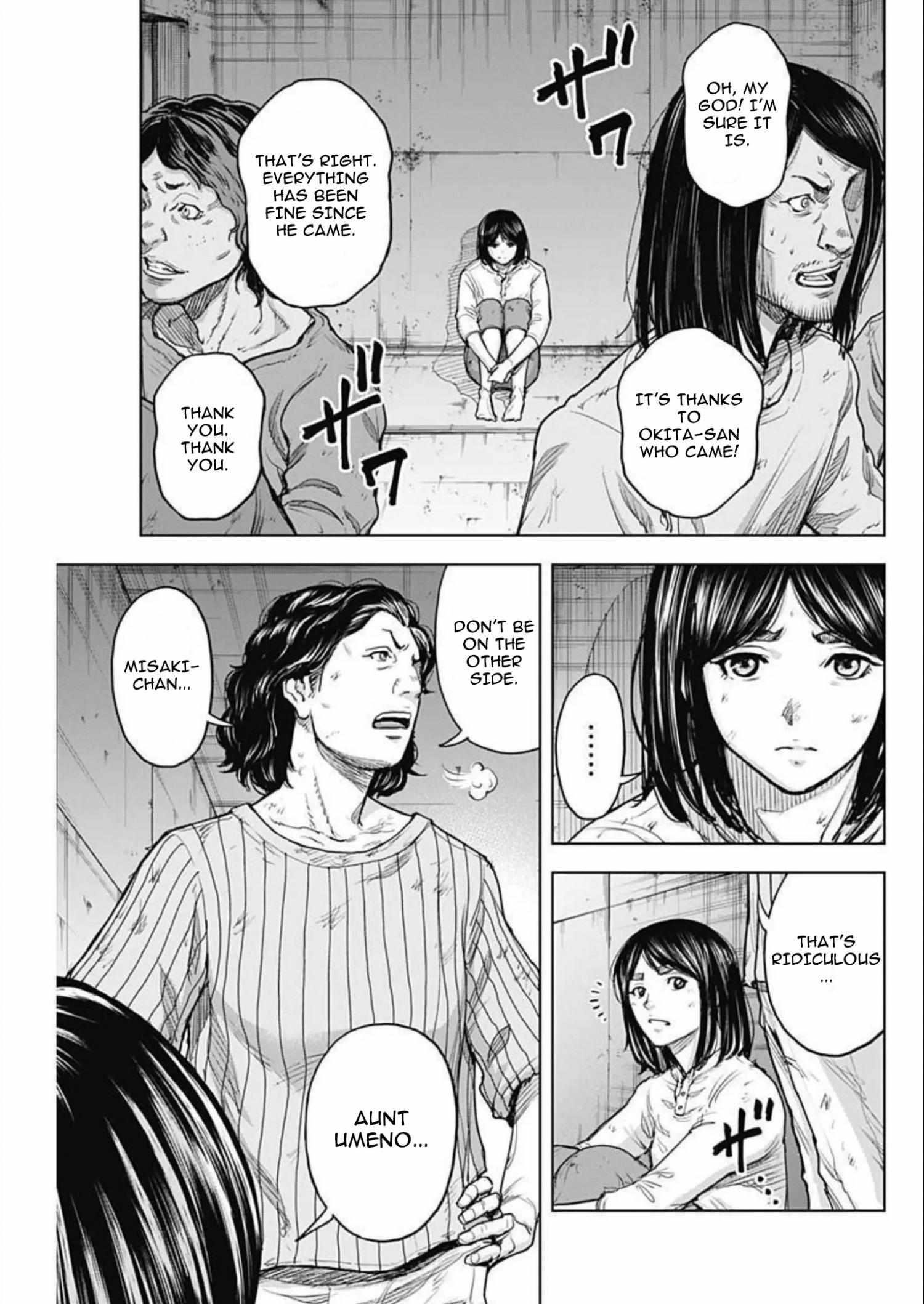 Gigantis Chapter 25 - Page 15