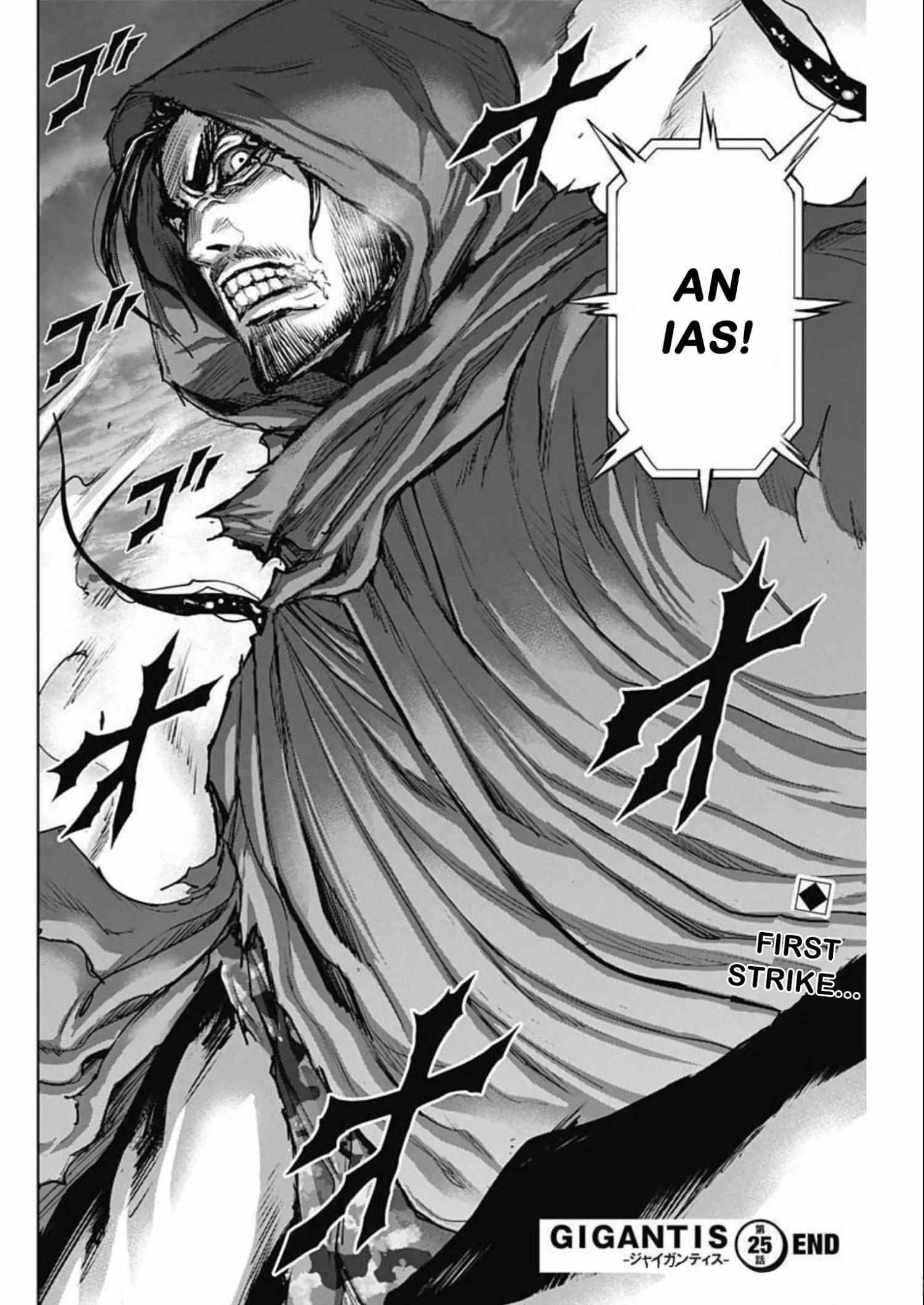 Gigantis Chapter 25 - Page 20