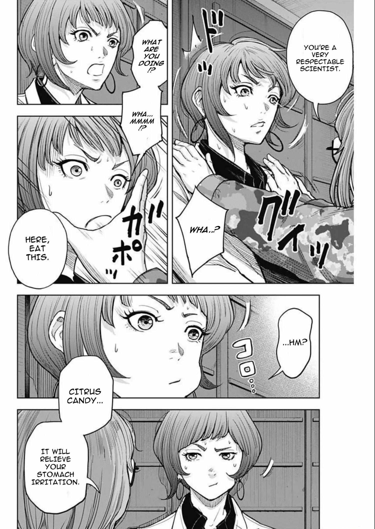 Gigantis Chapter 25 - Page 6