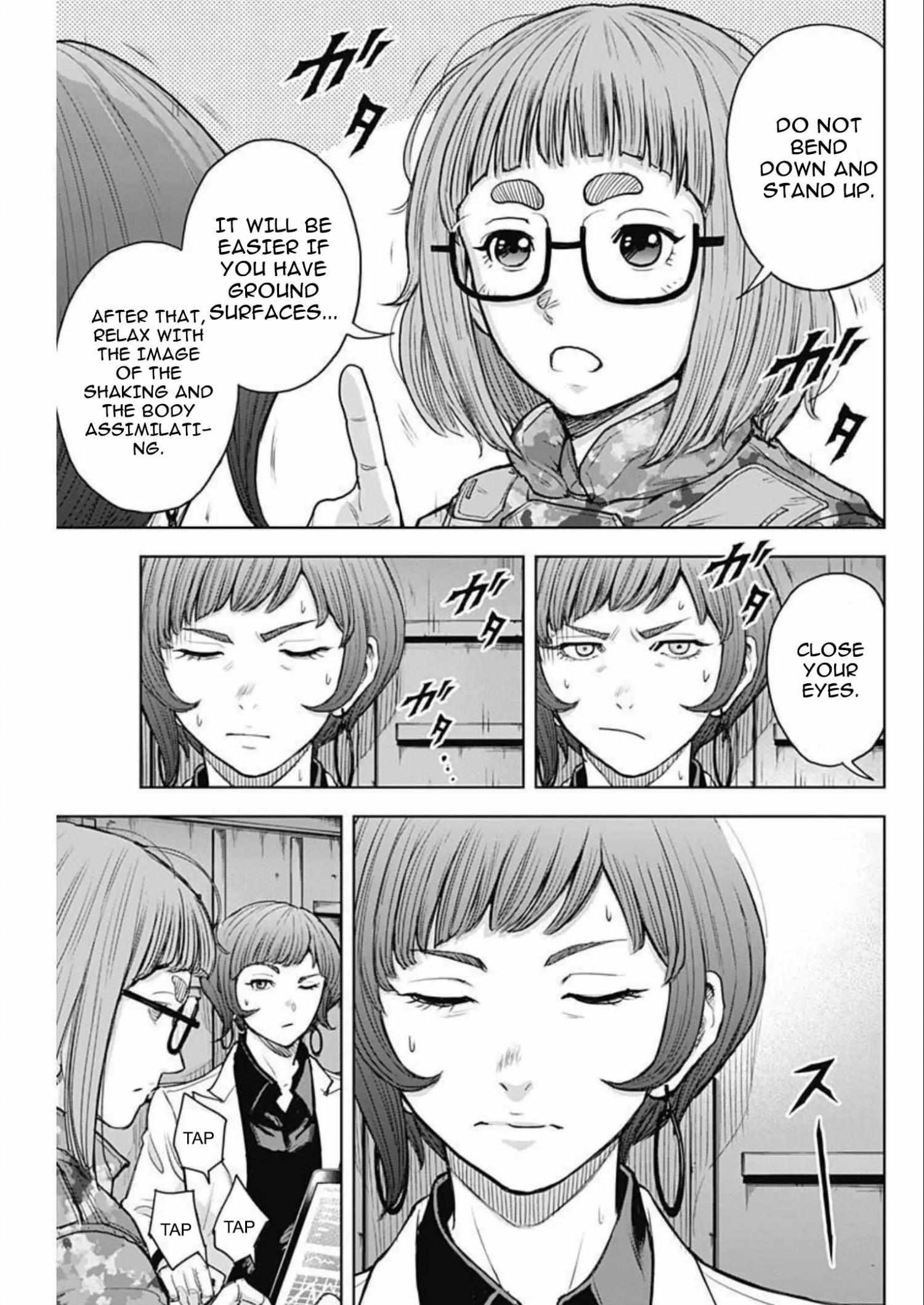 Gigantis Chapter 25 - Page 7