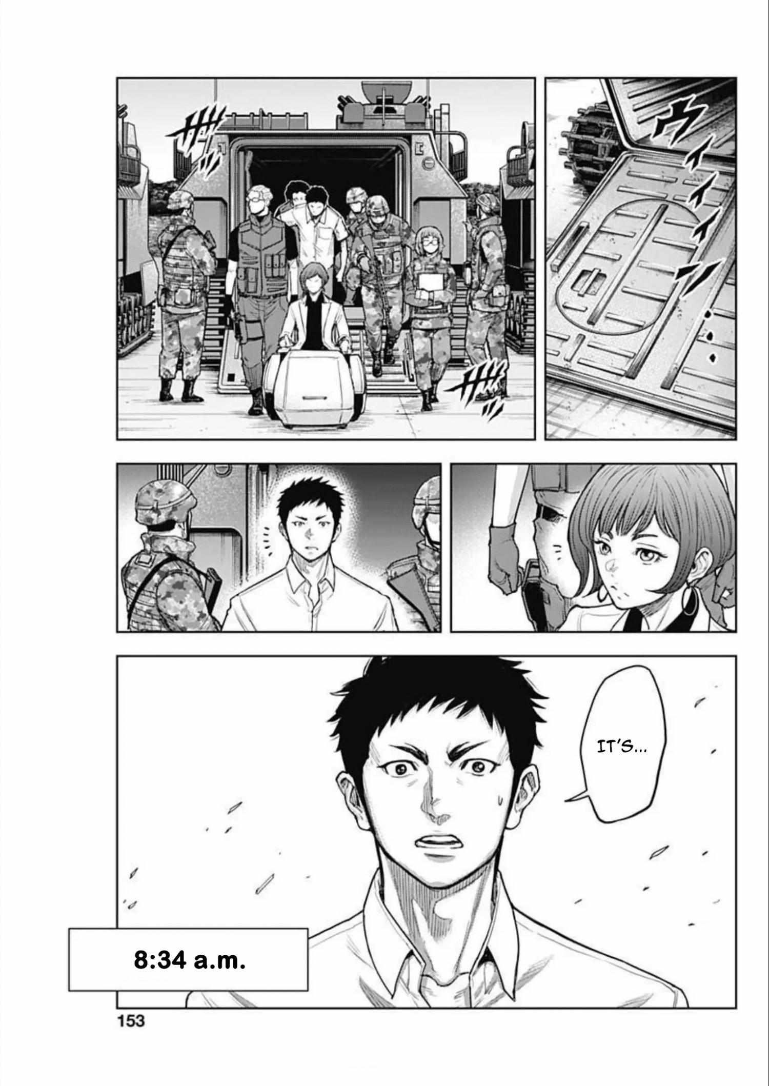 Gigantis Chapter 25 - Page 9