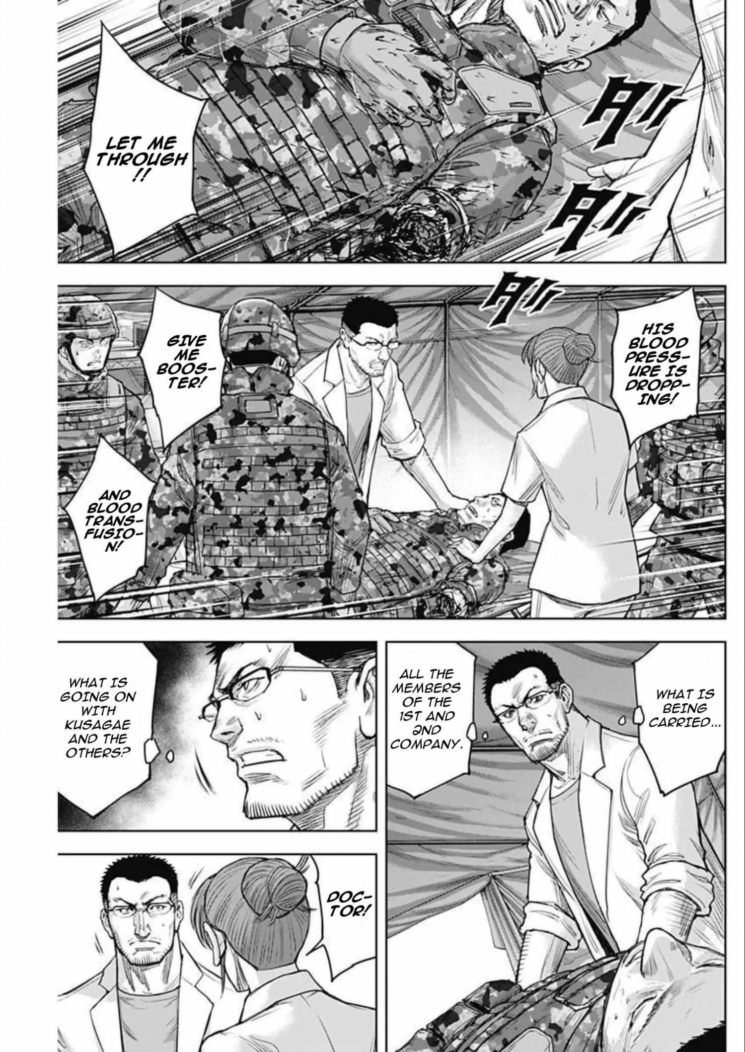 Gigantis Chapter 28 - Page 15