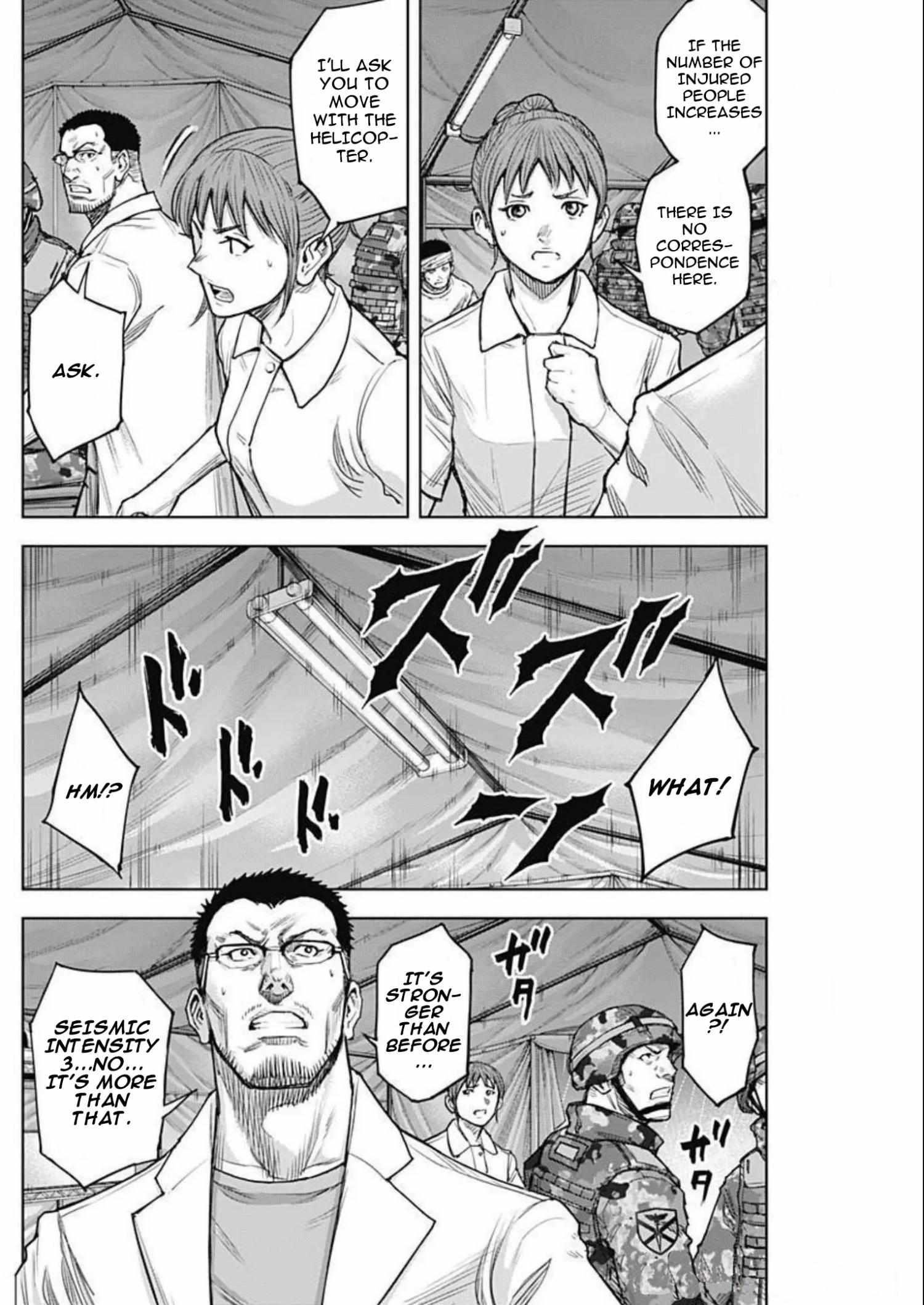 Gigantis Chapter 28 - Page 16