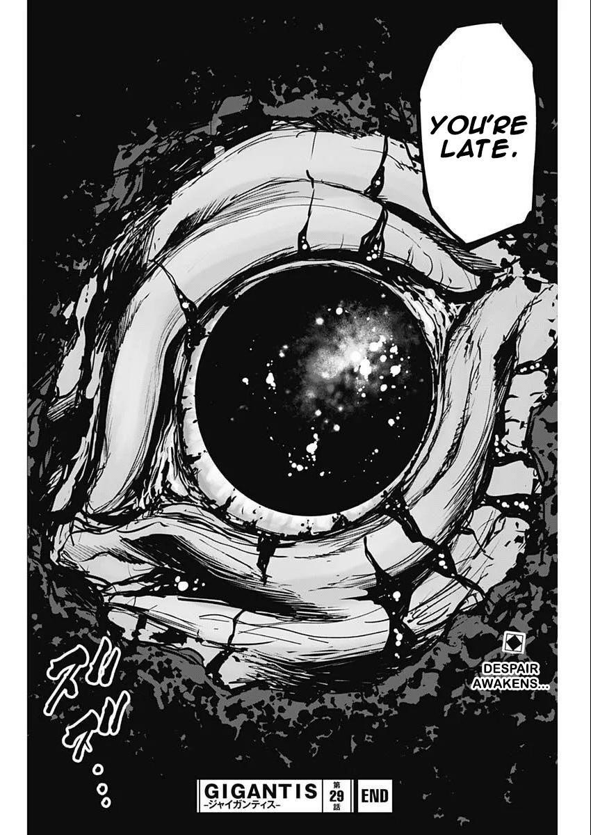 Gigantis Chapter 29 - Page 20
