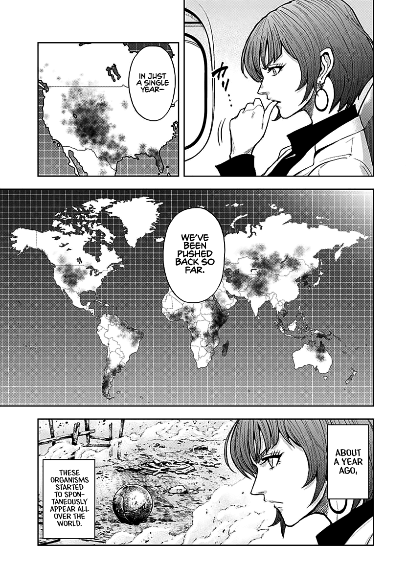 Gigantis Chapter 3 - Page 15