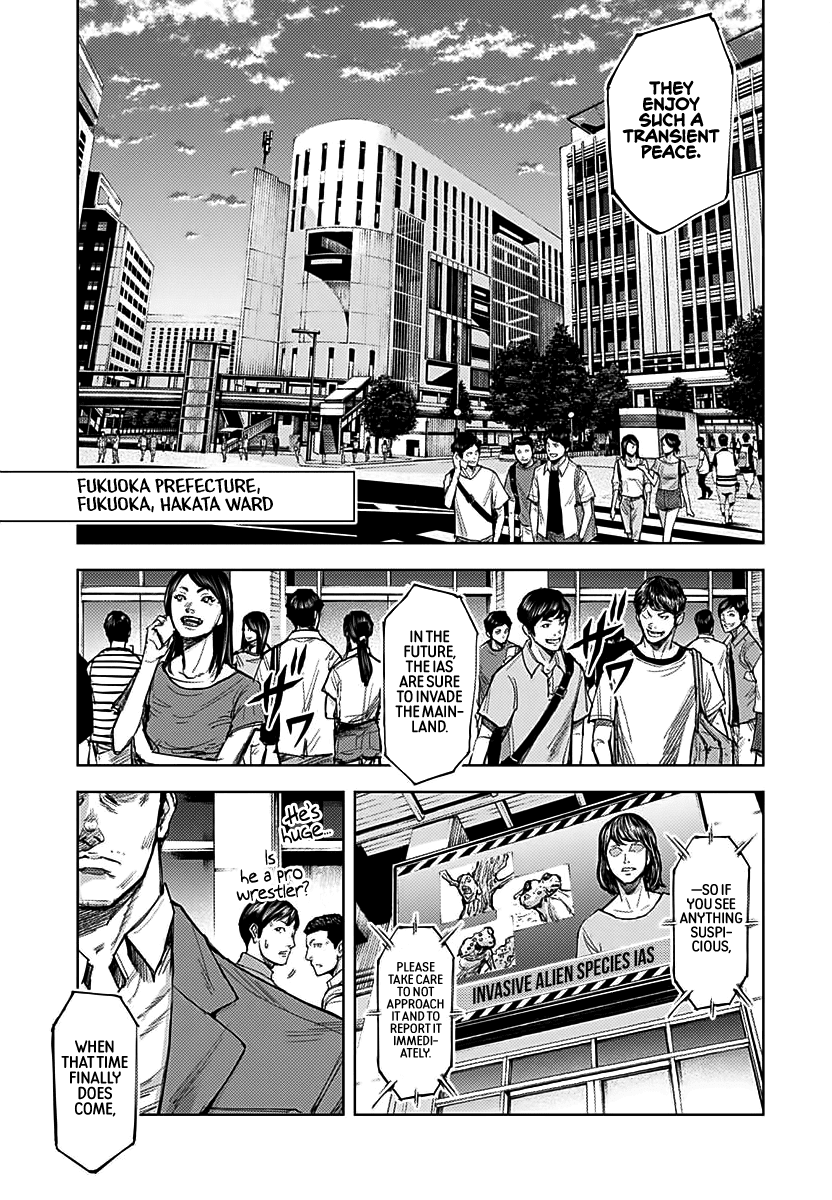 Gigantis Chapter 3 - Page 22