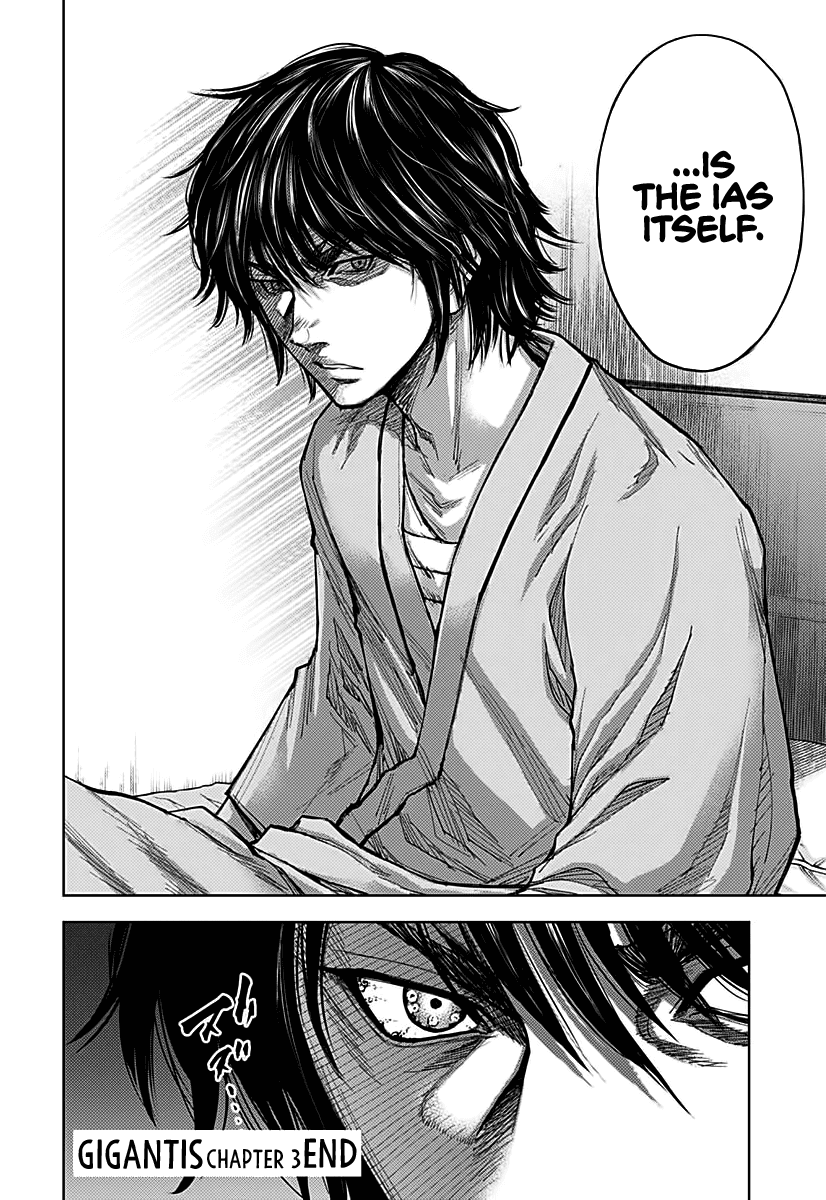 Gigantis Chapter 3 - Page 27