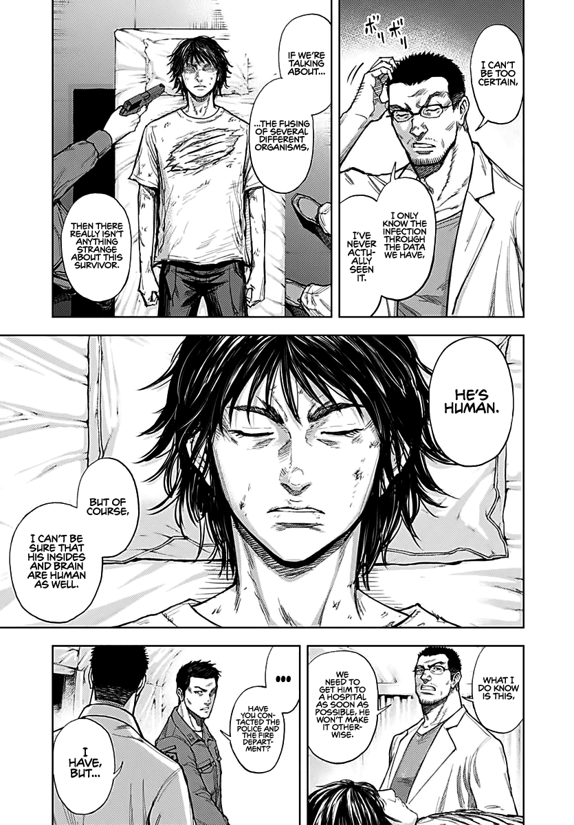 Gigantis Chapter 3 - Page 7