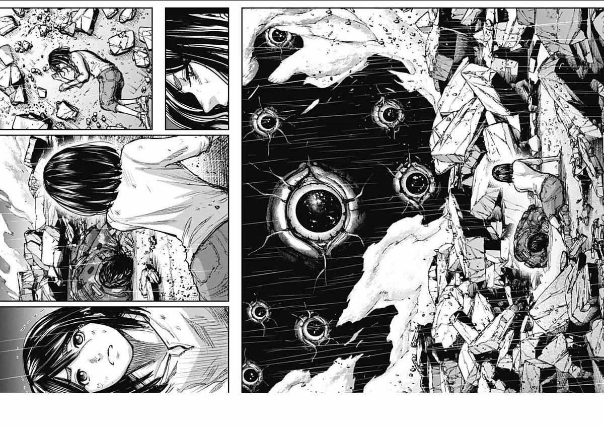 Gigantis Chapter 30 - Page 13