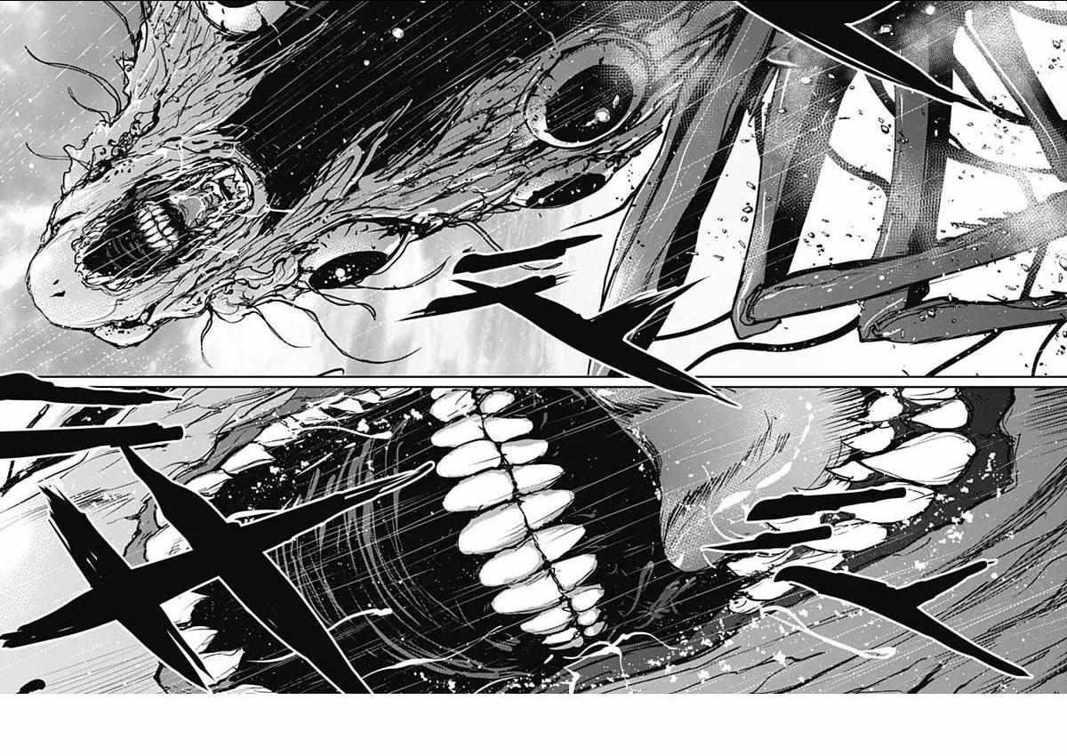 Gigantis Chapter 30 - Page 15