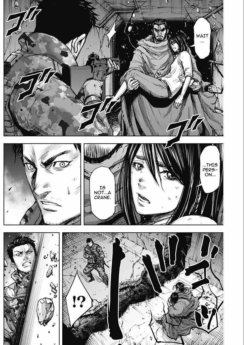 Gigantis Chapter 30 - Page 8