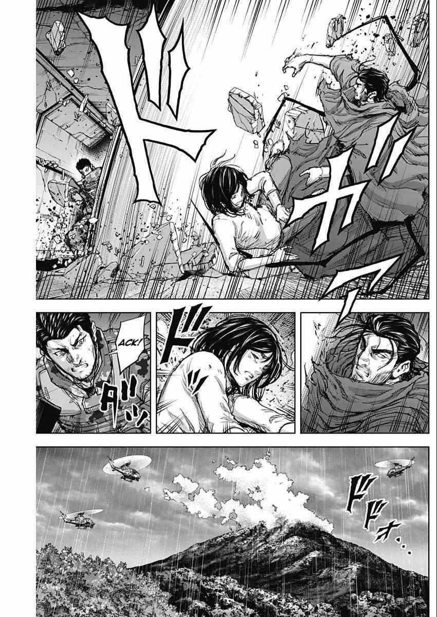 Gigantis Chapter 30 - Page 9