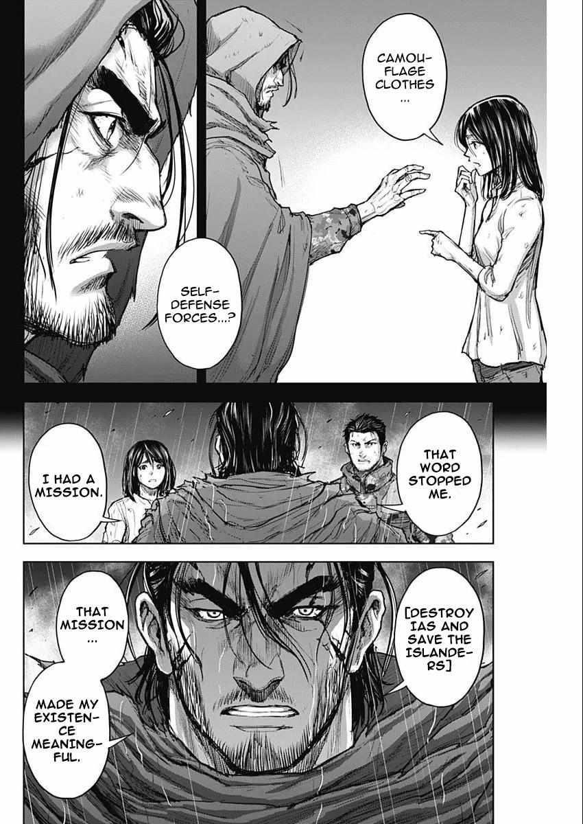 Gigantis Chapter 31 - Page 14