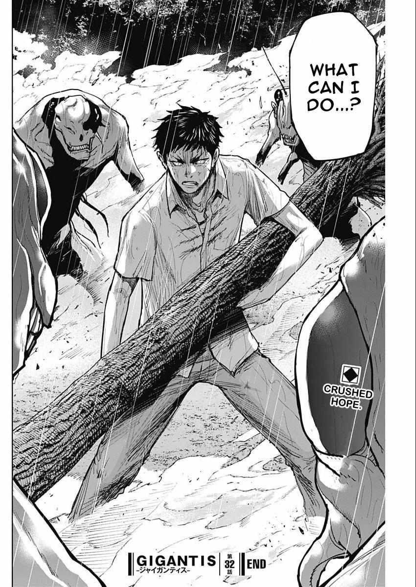 Gigantis Chapter 32 - Page 20