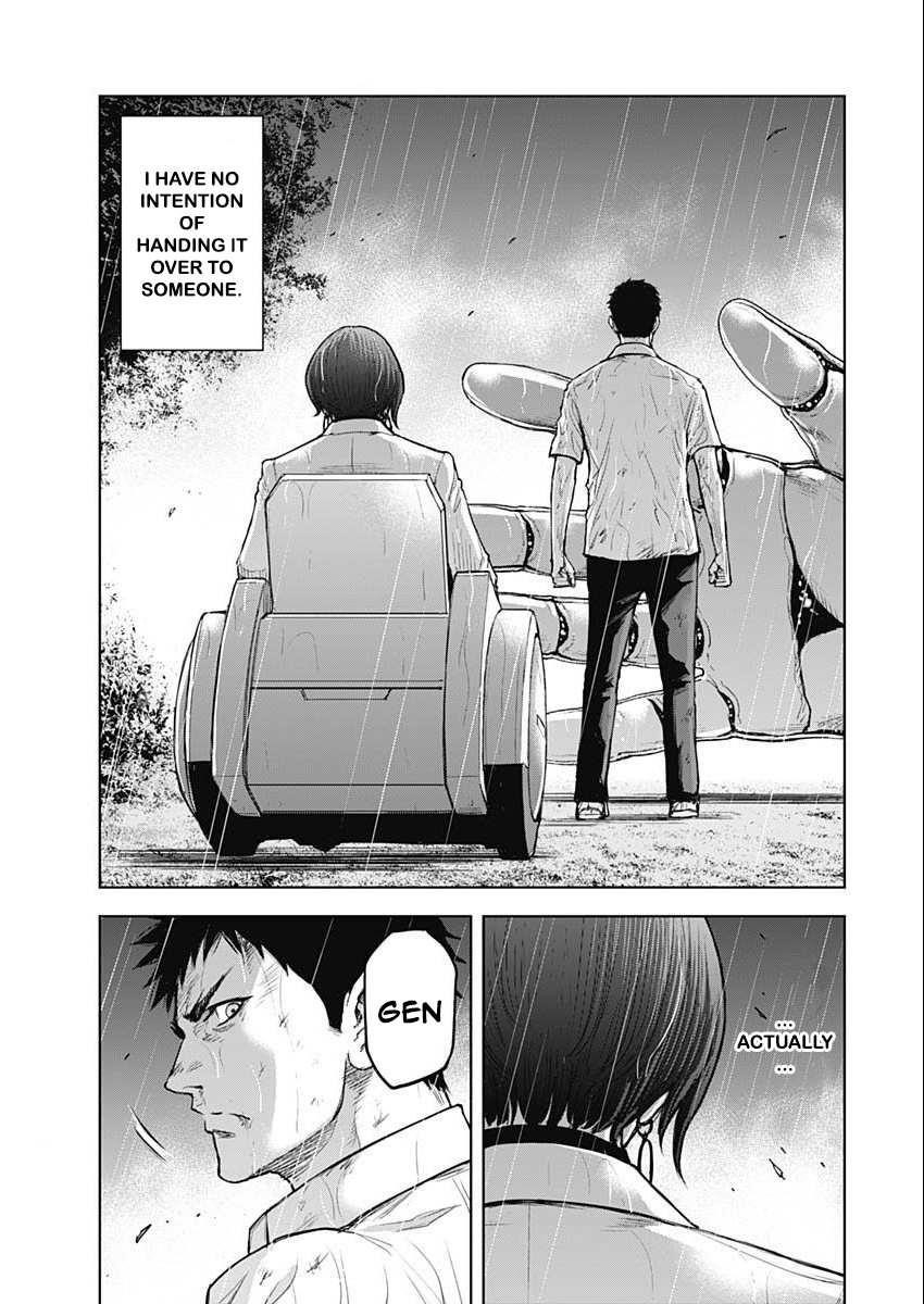 Gigantis Chapter 33 - Page 20