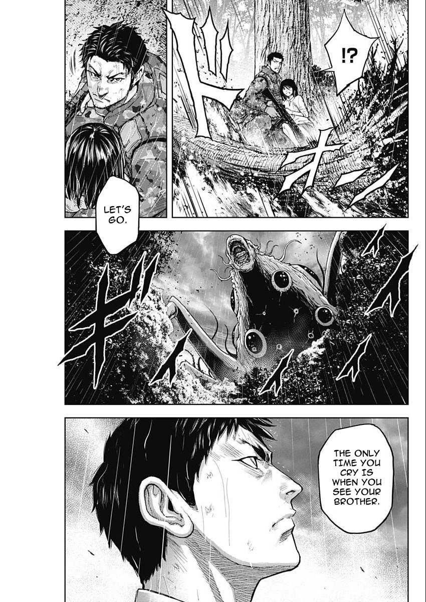 Gigantis Chapter 34 - Page 13