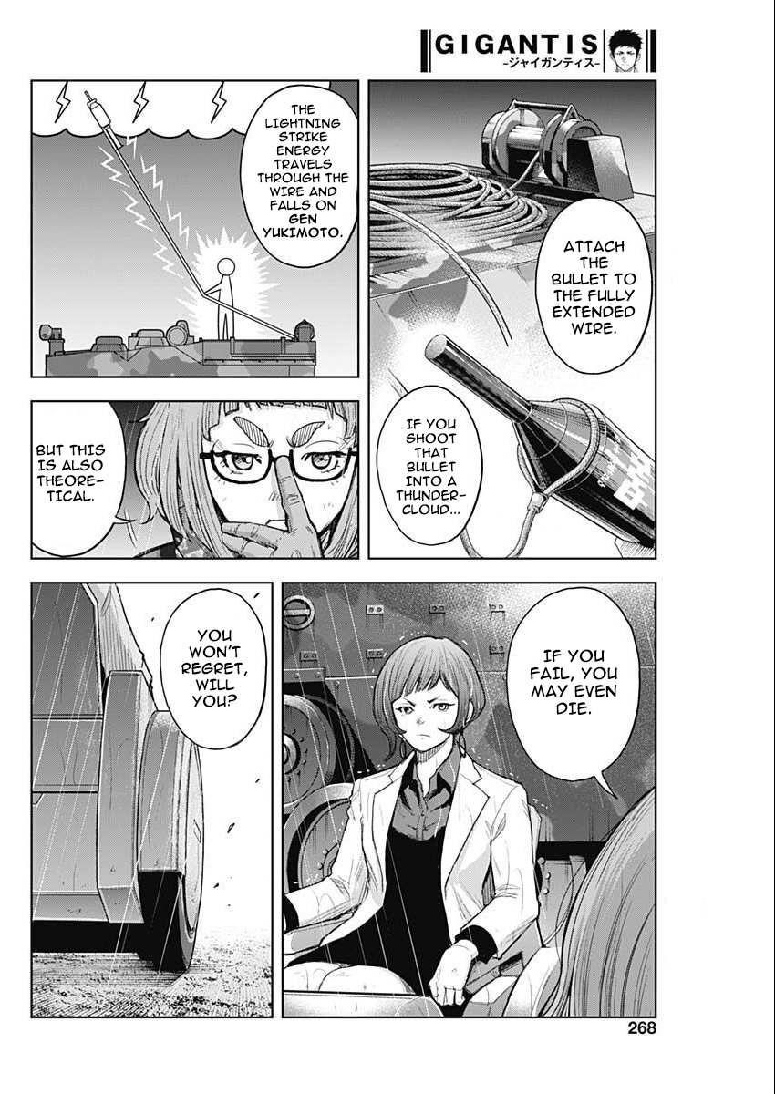 Gigantis Chapter 34 - Page 16
