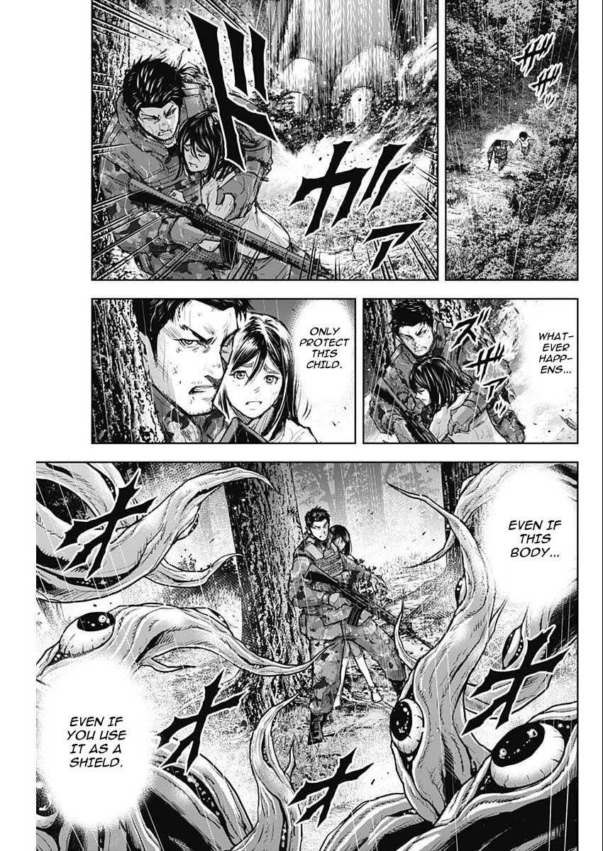 Gigantis Chapter 34 - Page 19