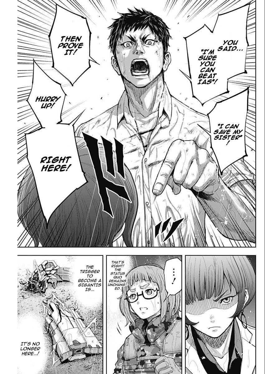 Gigantis Chapter 34 - Page 3