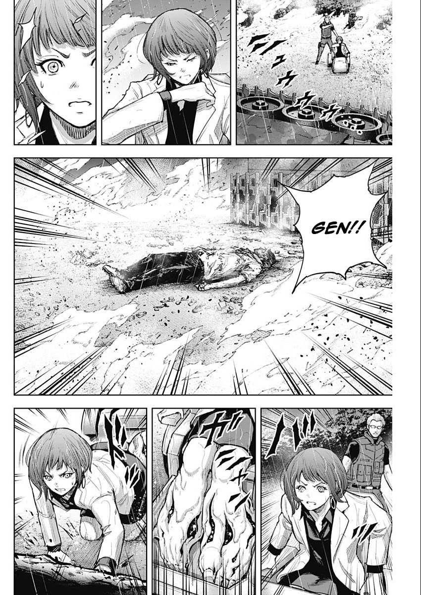 Gigantis Chapter 35 - Page 10