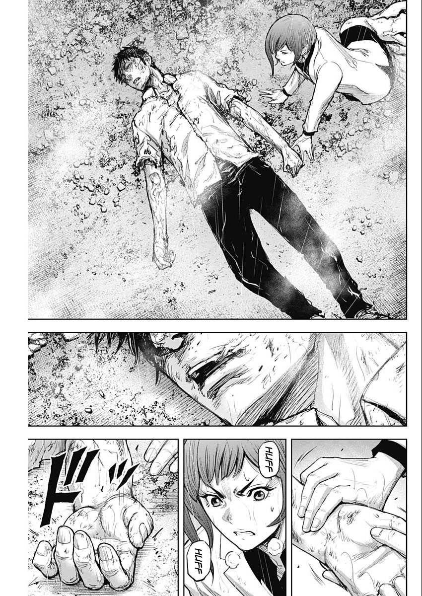 Gigantis Chapter 35 - Page 11