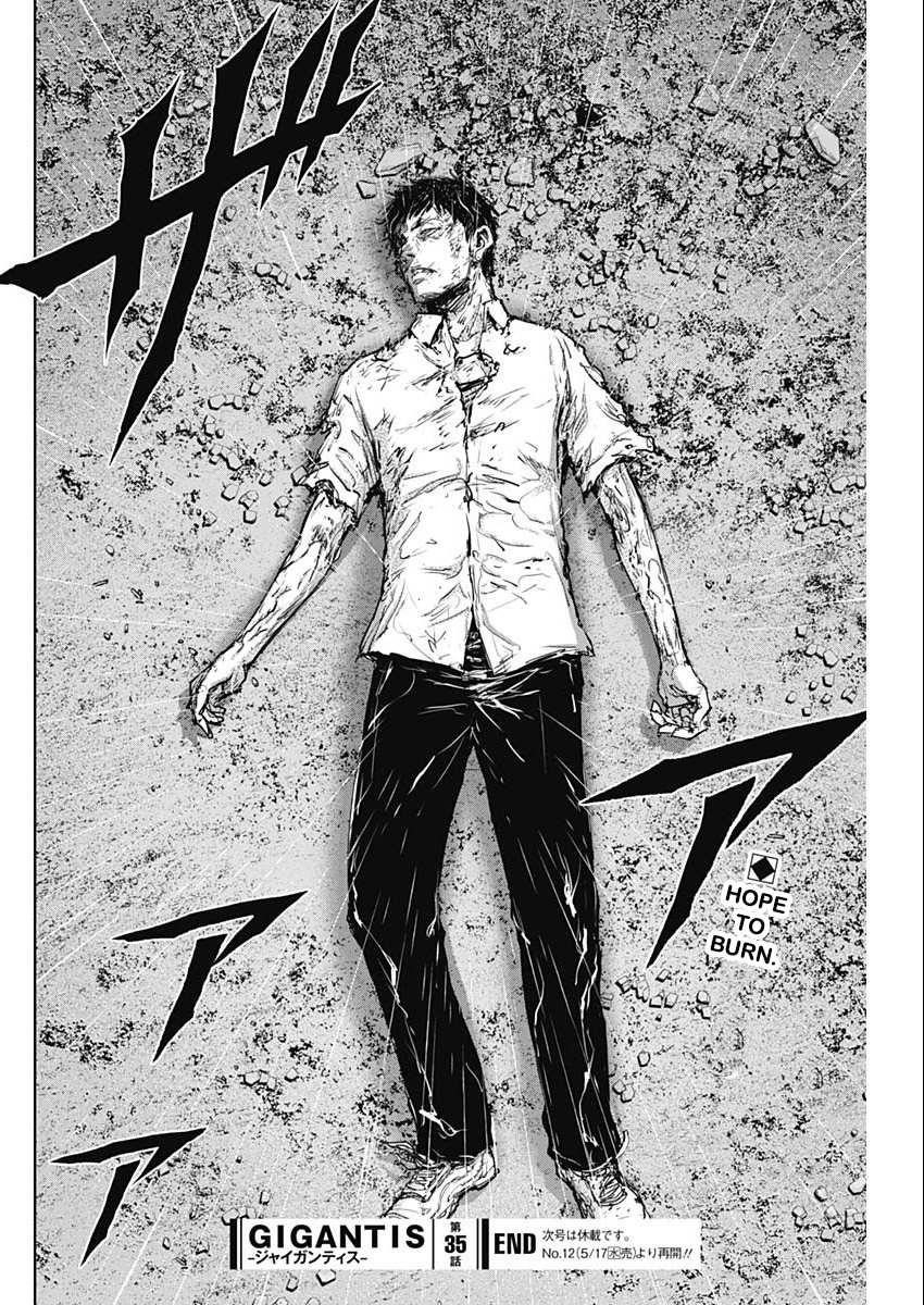 Gigantis Chapter 35 - Page 20