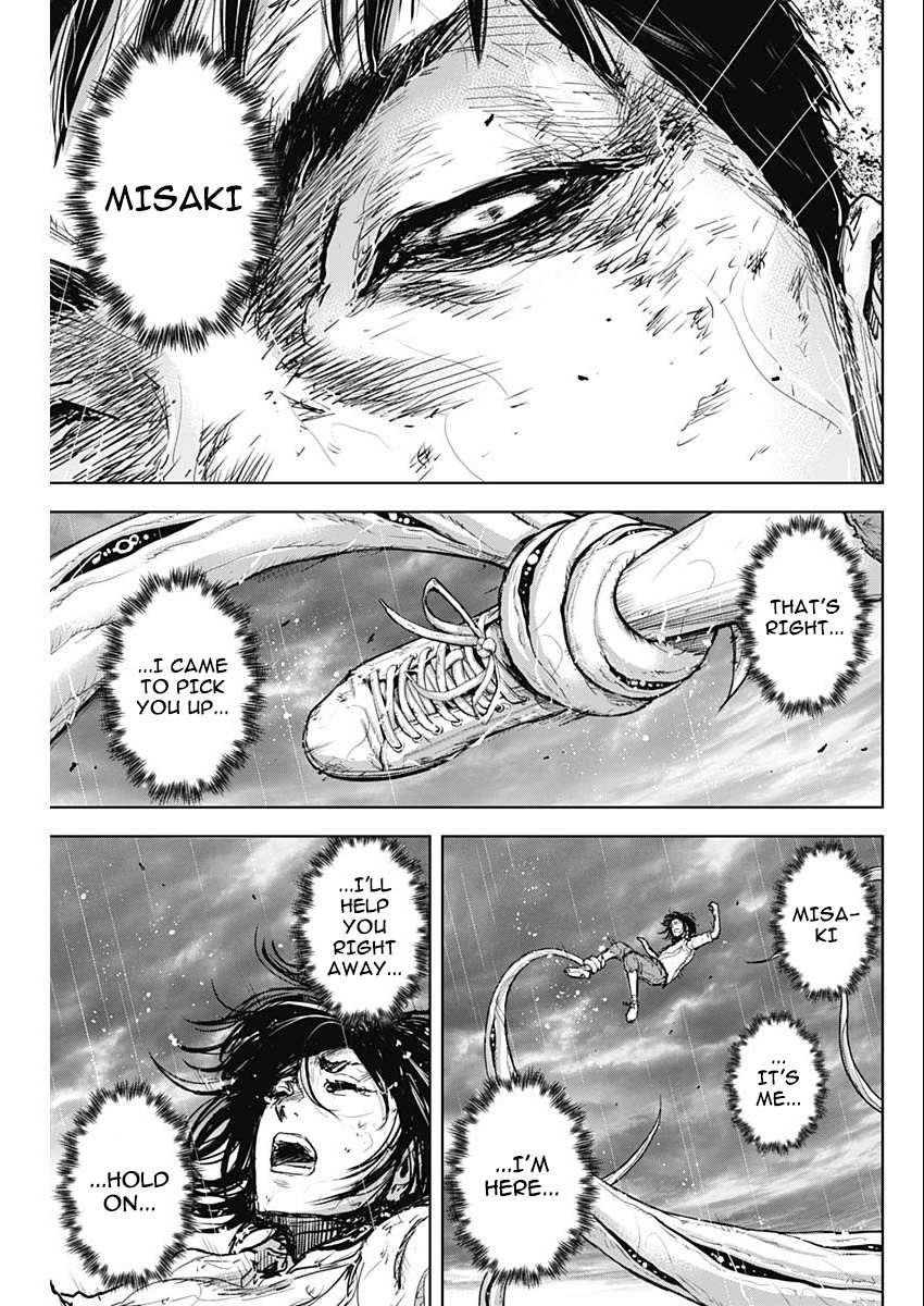 Gigantis Chapter 36 - Page 7