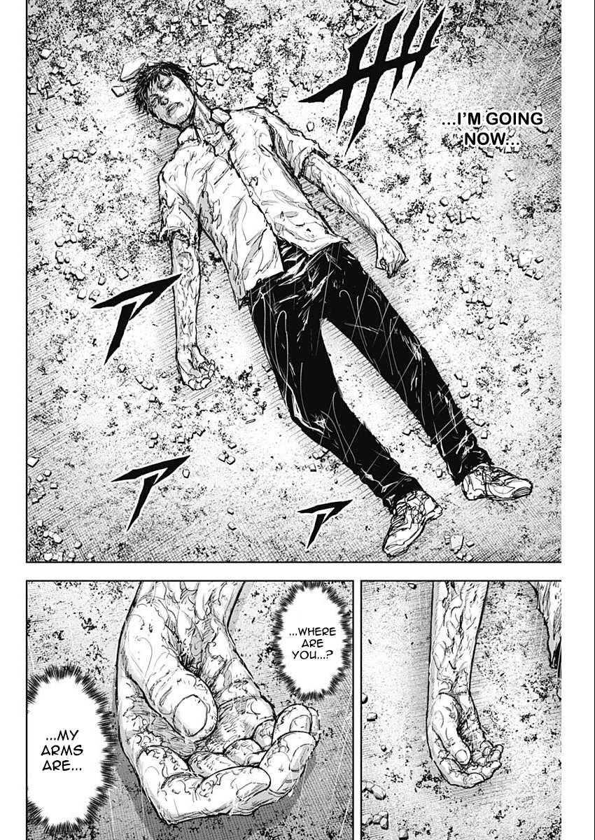 Gigantis Chapter 36 - Page 8