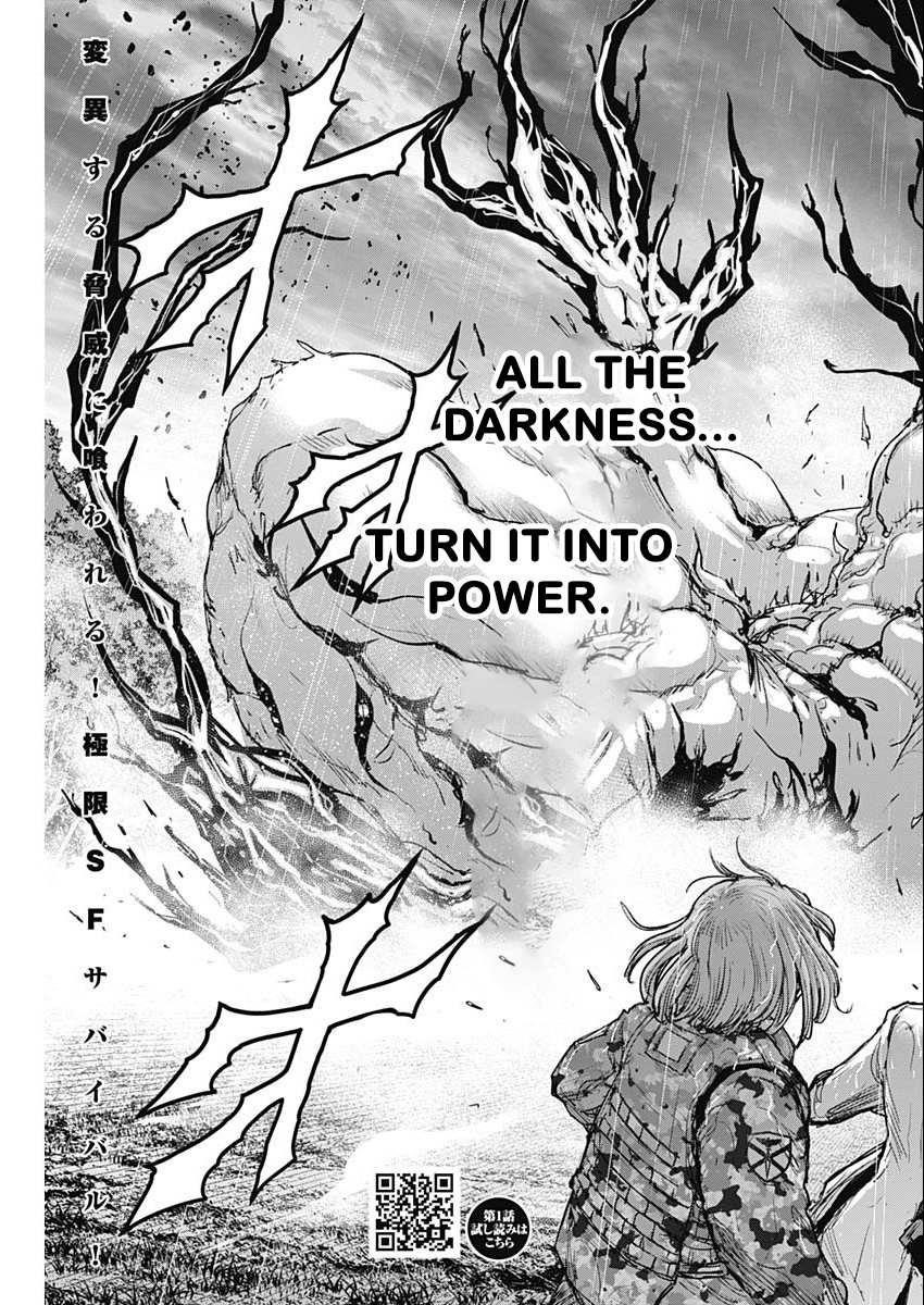 Gigantis Chapter 37 - Page 3