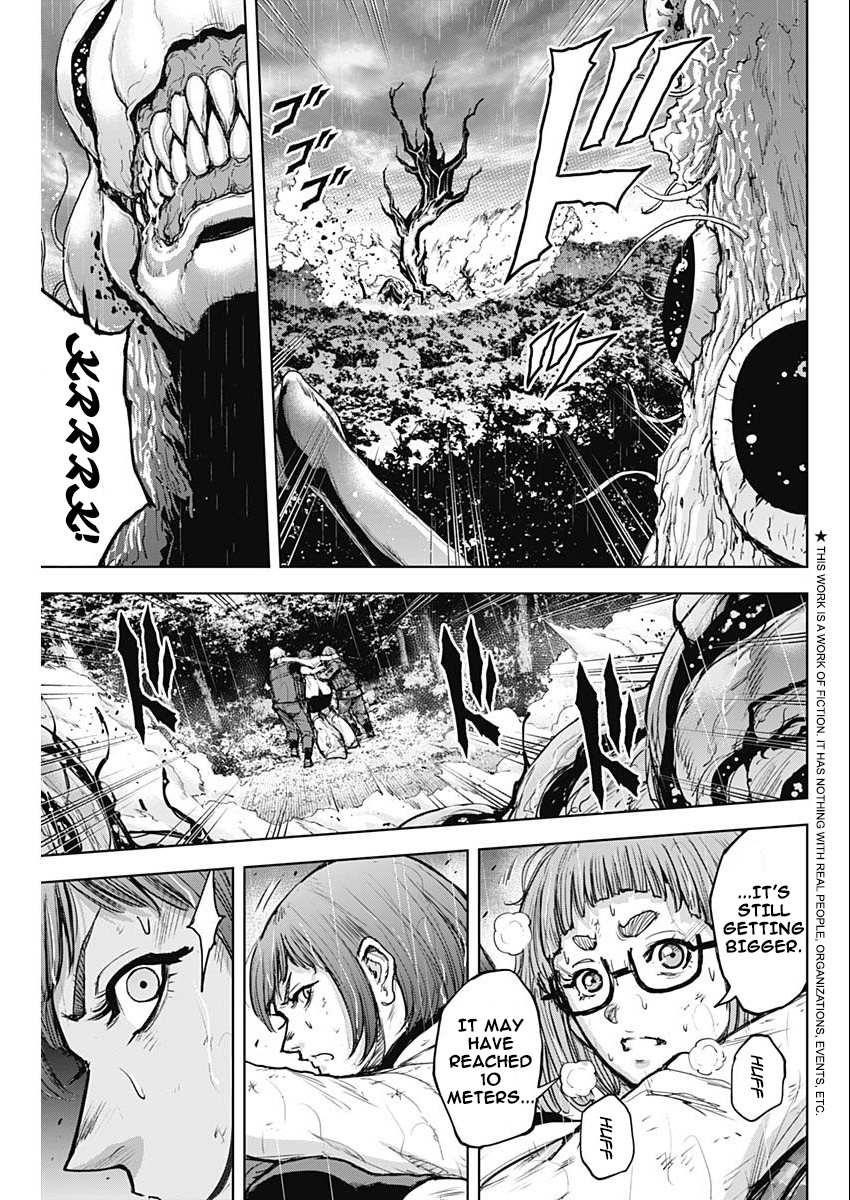 Gigantis Chapter 37 - Page 5