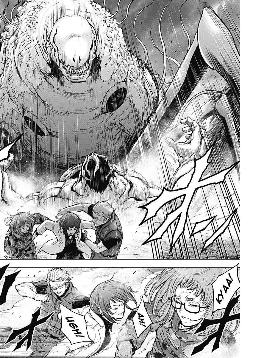 Gigantis Chapter 37 - Page 6