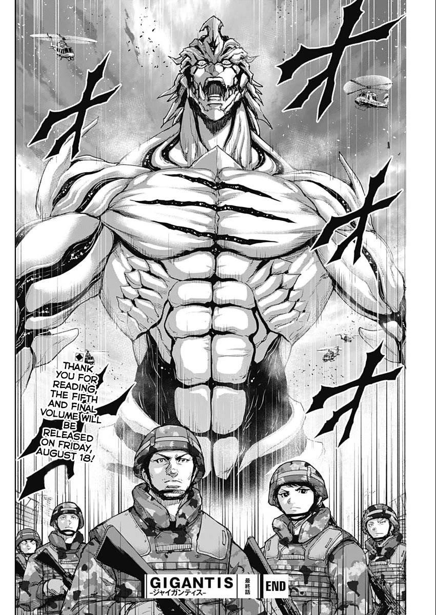 Gigantis Chapter 39 - Page 21
