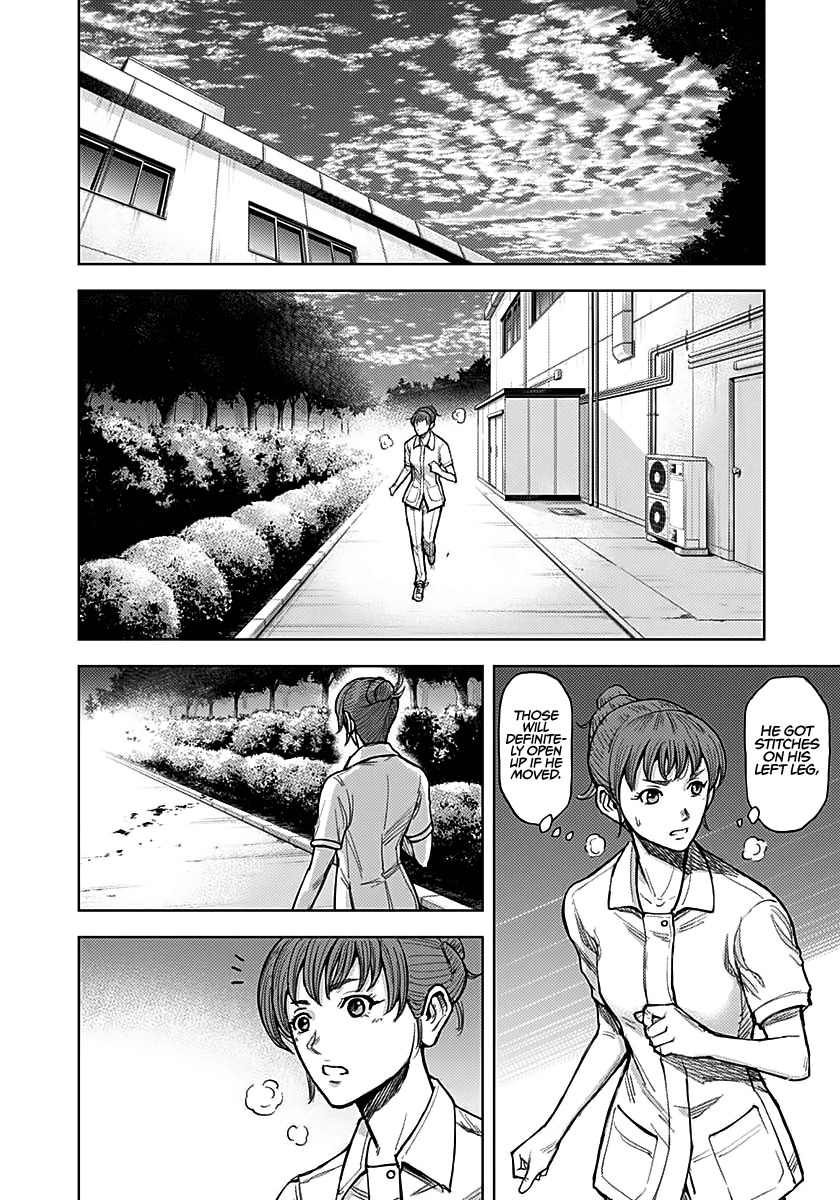 Gigantis Chapter 4 - Page 16