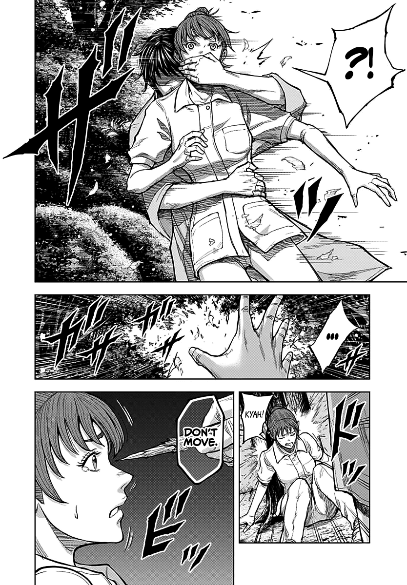 Gigantis Chapter 4 - Page 18