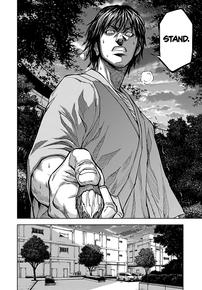 Gigantis Chapter 4 - Page 20