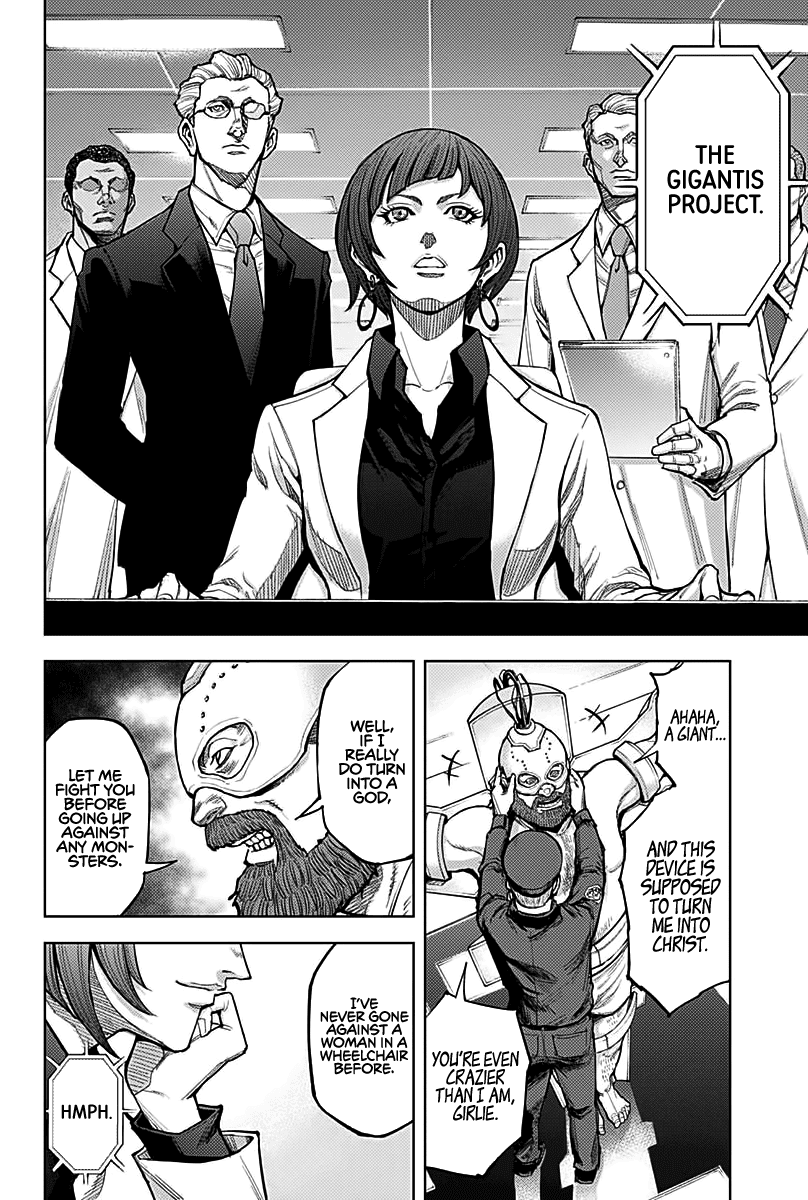 Gigantis Chapter 5 - Page 11