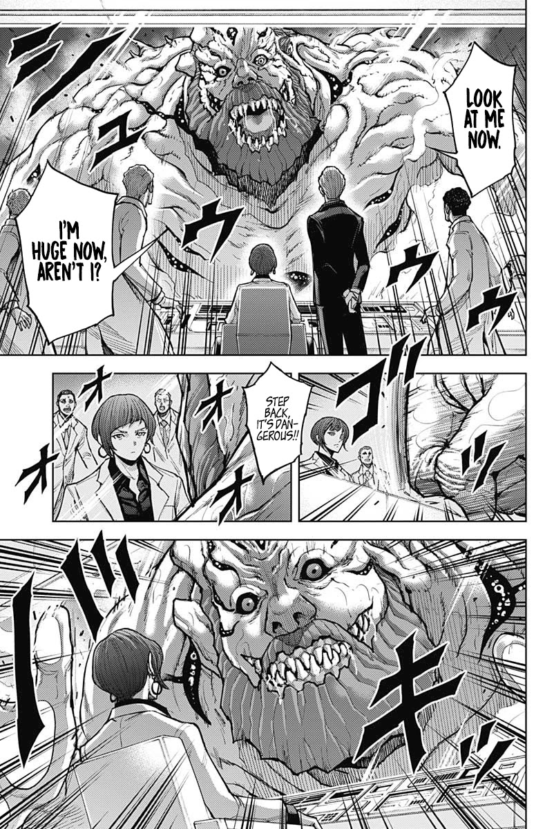 Gigantis Chapter 5 - Page 14