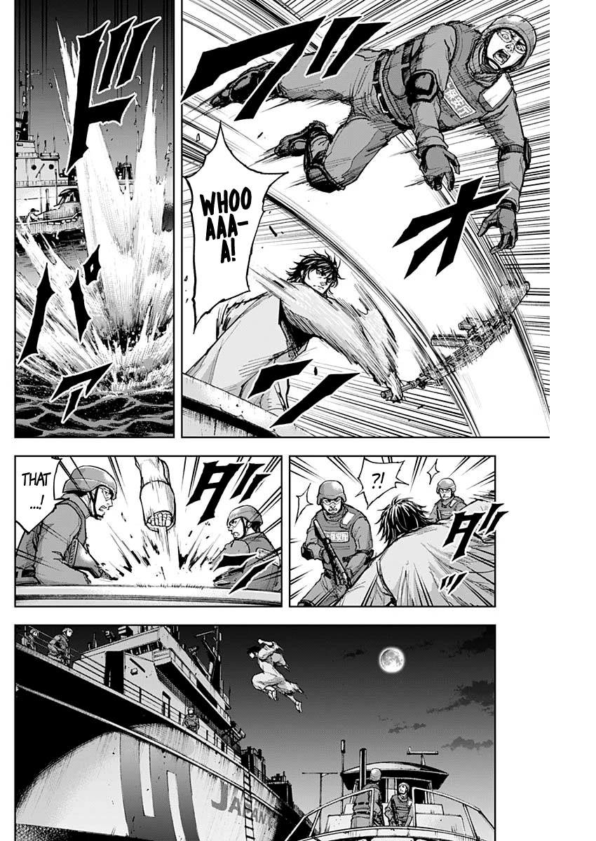 Gigantis Chapter 7 - Page 10